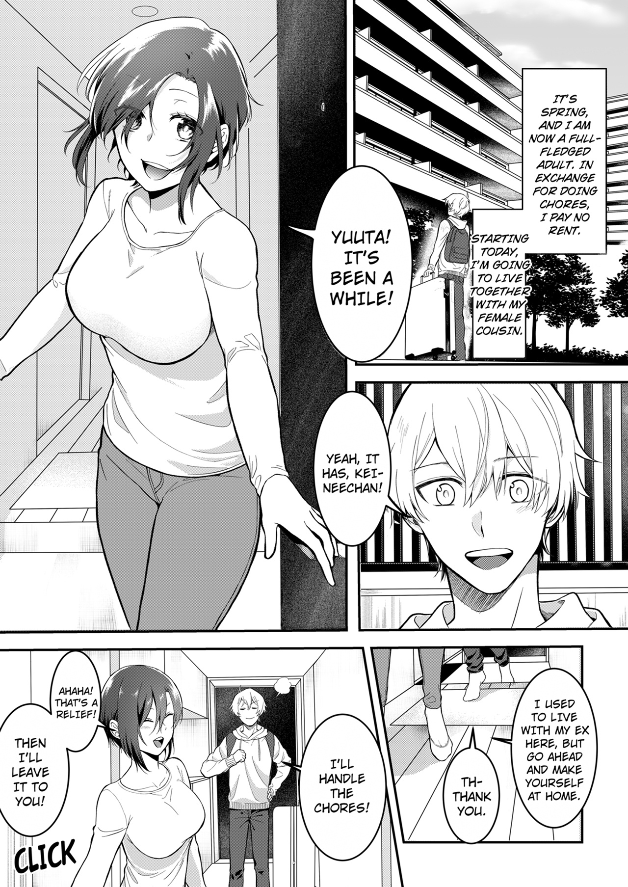 [Amadu Nami] Hageshii SEX de Motokare o Wasuresasete ~ Yotta Furi shite Izanau Ane 1 | Make Me Forget My Ex-Boyfriend With Rough Sex - My Cousin Fakes Drunkenness to Entice Me 1 [English] 画像番号 3