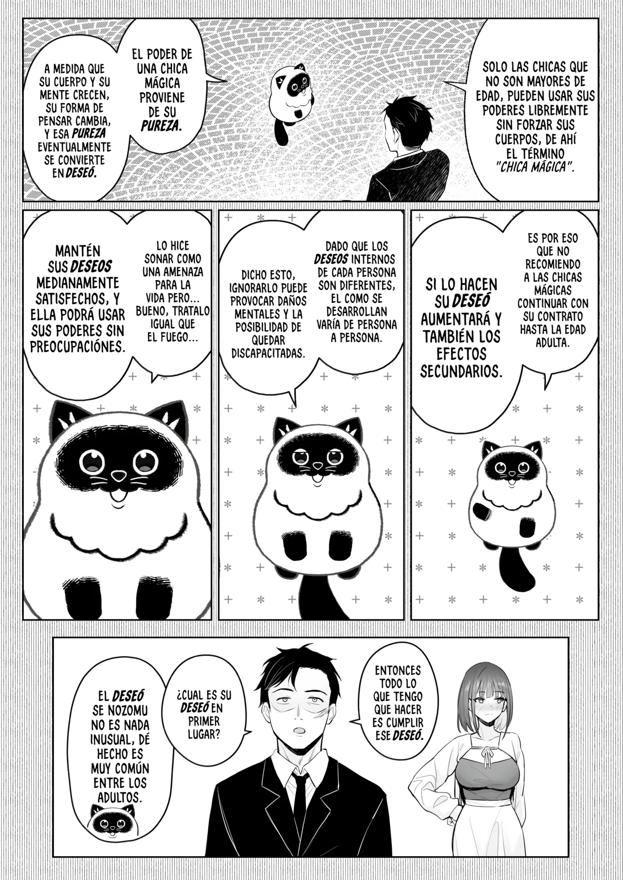 [COMEX (Zhen Lu)] Moto Mahou Shoujo no Shigoto Hanashi Ao | El Trabajo De La Ex Chica Magica Azul [Spanish] [ElKrei] [Digital] 이미지 번호 16