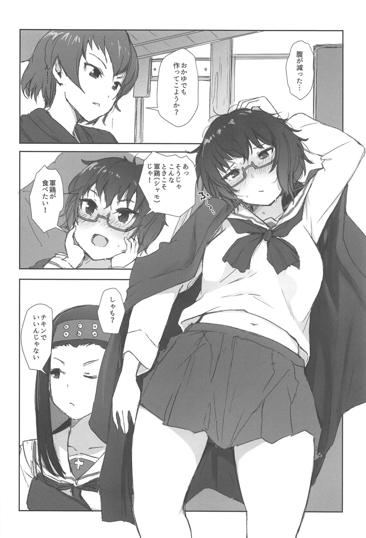 (CT35) [Arakureta Monotachi (Arakure)] Oryou ga Iku (Girls und Panzer) numero di immagine  3