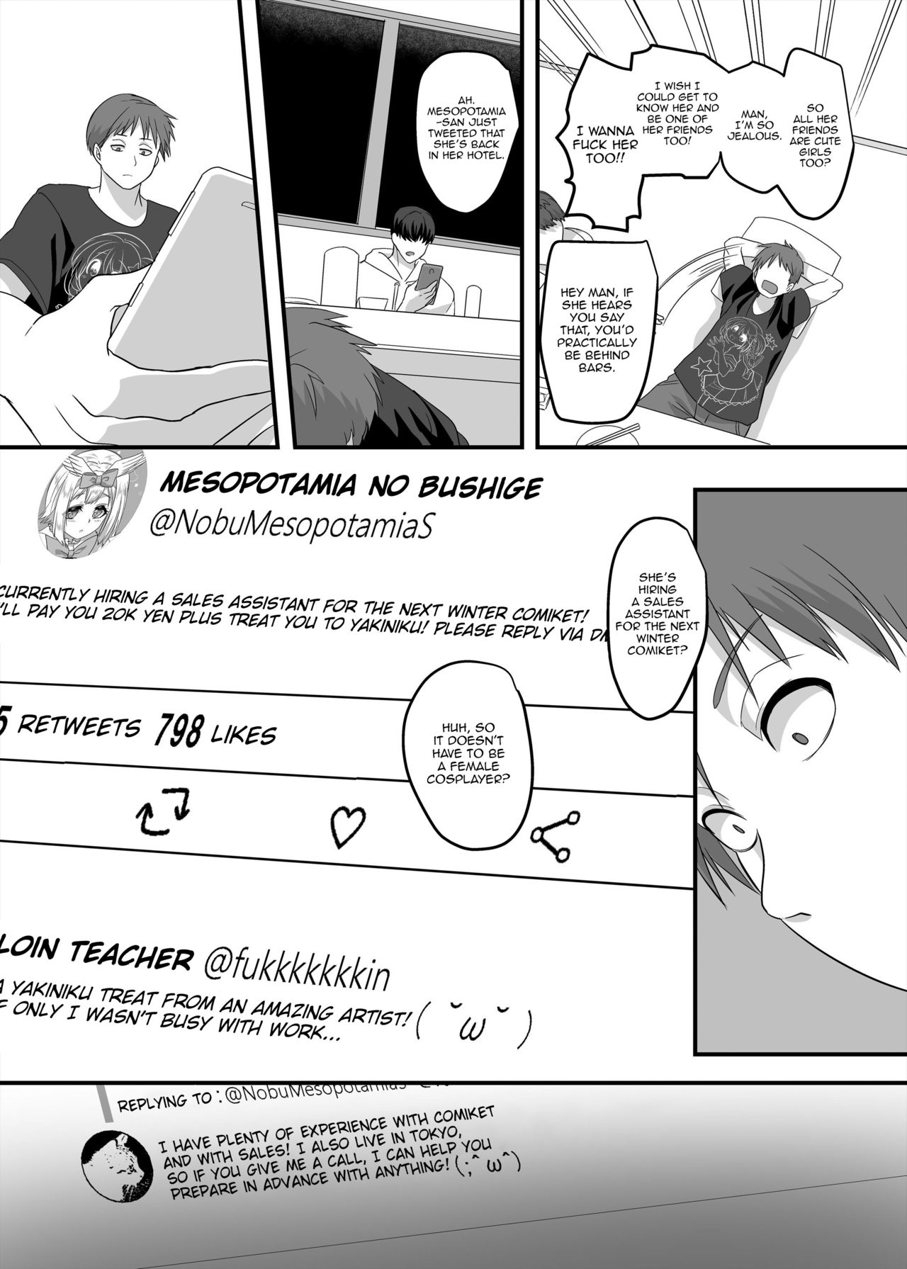 [Hawk Bit (Kouji)] Gyaku Pako | Reverse Fuck [English] 이미지 번호 4