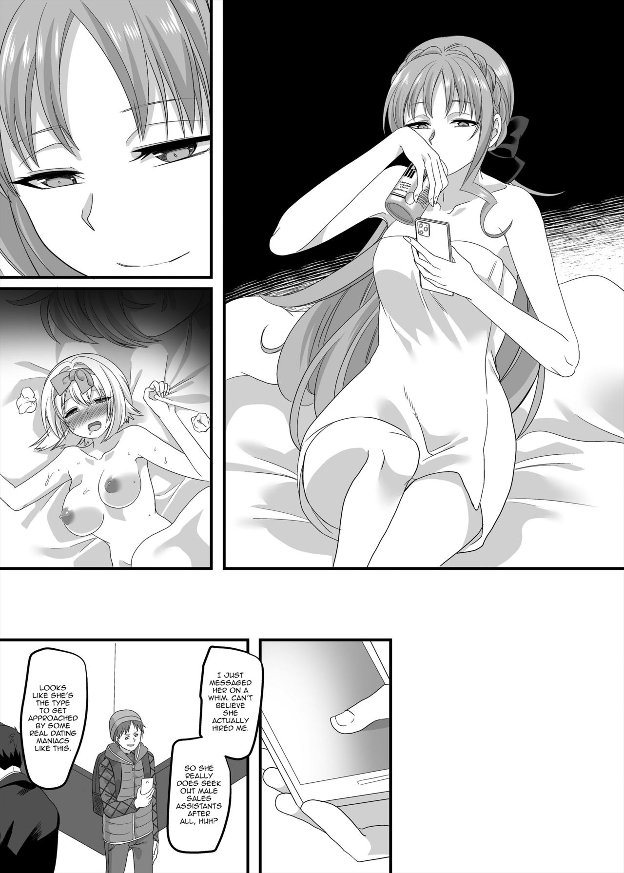 [Hawk Bit (Kouji)] Gyaku Pako | Reverse Fuck [English] 이미지 번호 5