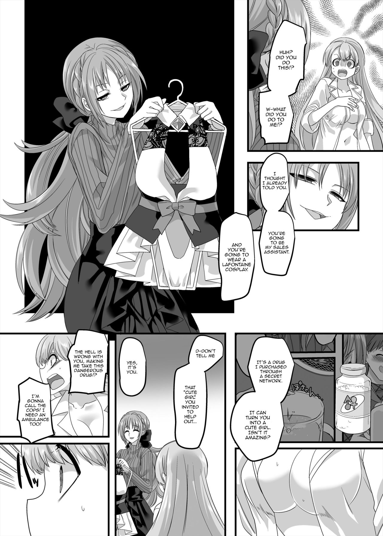 [Hawk Bit (Kouji)] Gyaku Pako | Reverse Fuck [English] 이미지 번호 11