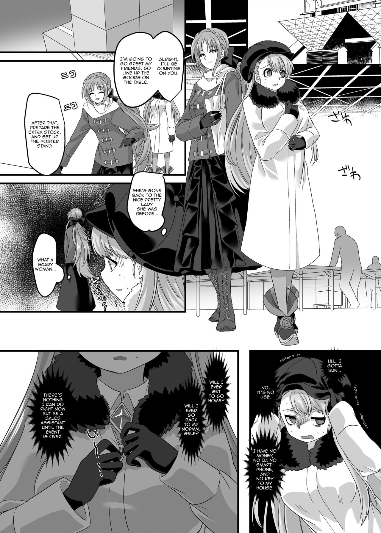 [Hawk Bit (Kouji)] Gyaku Pako | Reverse Fuck [English] 이미지 번호 17