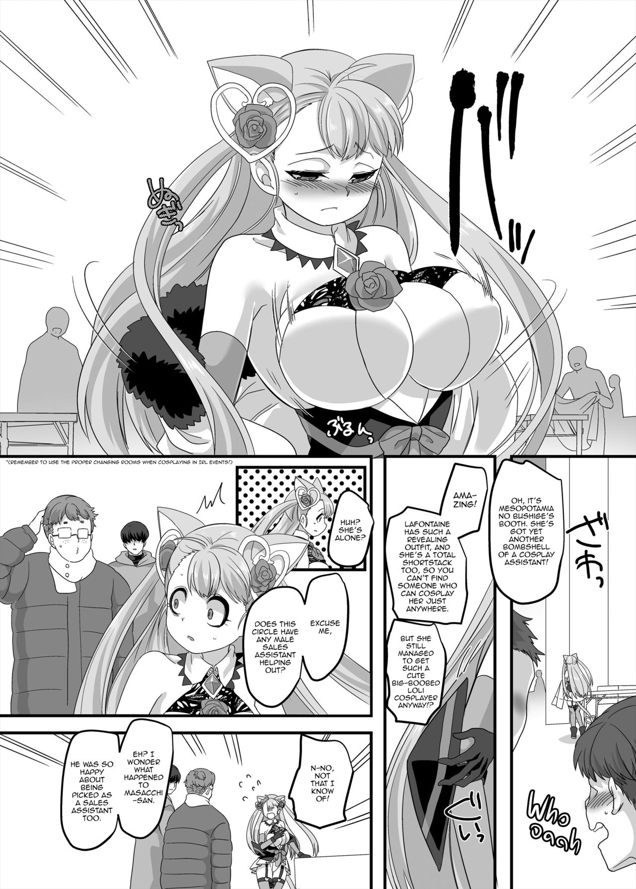 [Hawk Bit (Kouji)] Gyaku Pako | Reverse Fuck [English] 이미지 번호 18