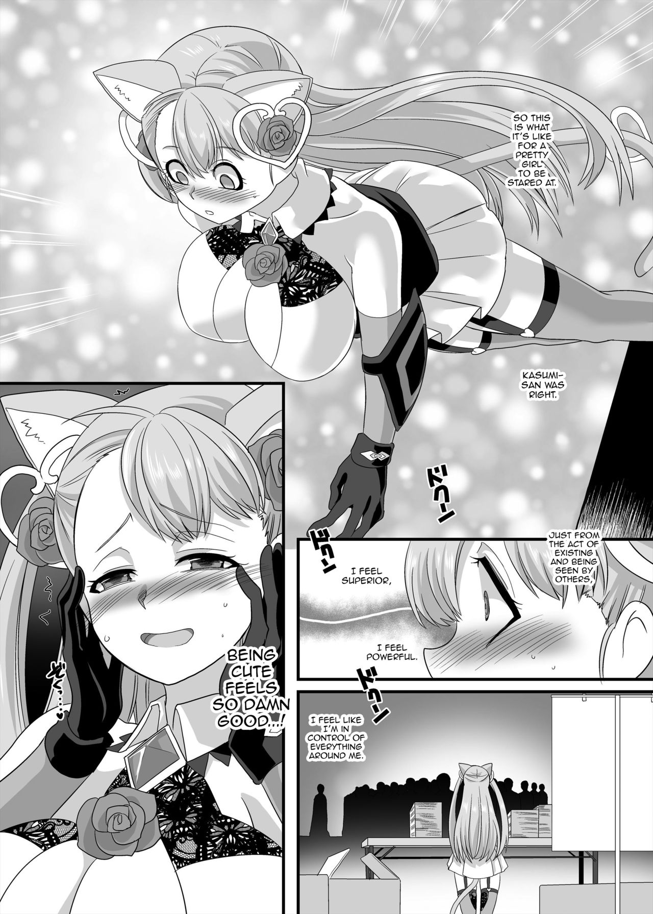 [Hawk Bit (Kouji)] Gyaku Pako | Reverse Fuck [English] 이미지 번호 23