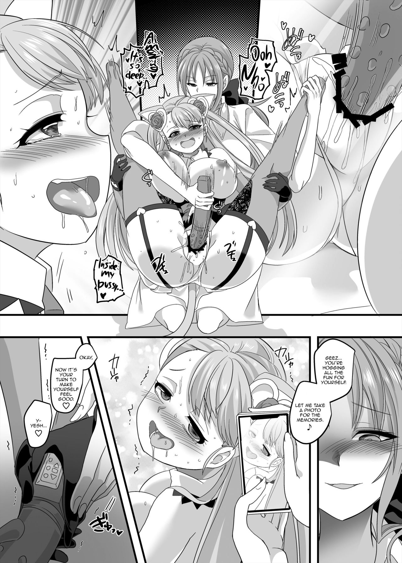 [Hawk Bit (Kouji)] Gyaku Pako | Reverse Fuck [English] 이미지 번호 28