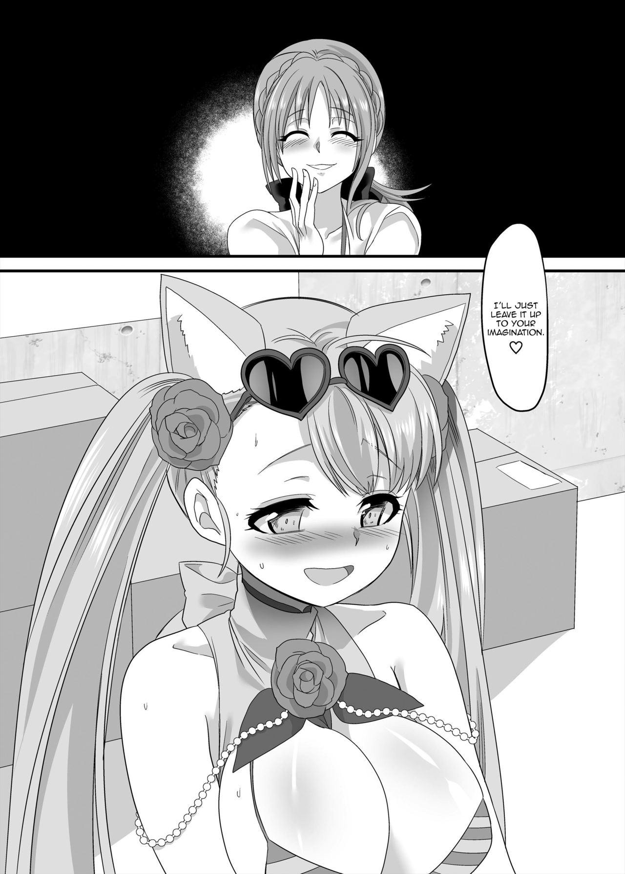 [Hawk Bit (Kouji)] Gyaku Pako | Reverse Fuck [English] 이미지 번호 38