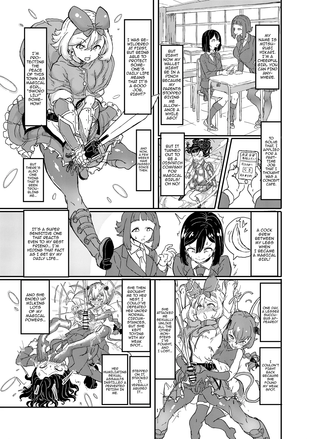 [Shirokarasuya] Futanari Mahou Shoujo Sword Lily in Inma Dungeon /  Futanari Magical Girl Sword Lily in The Succubus Dungeon [English] {Doujins.com} image number 2