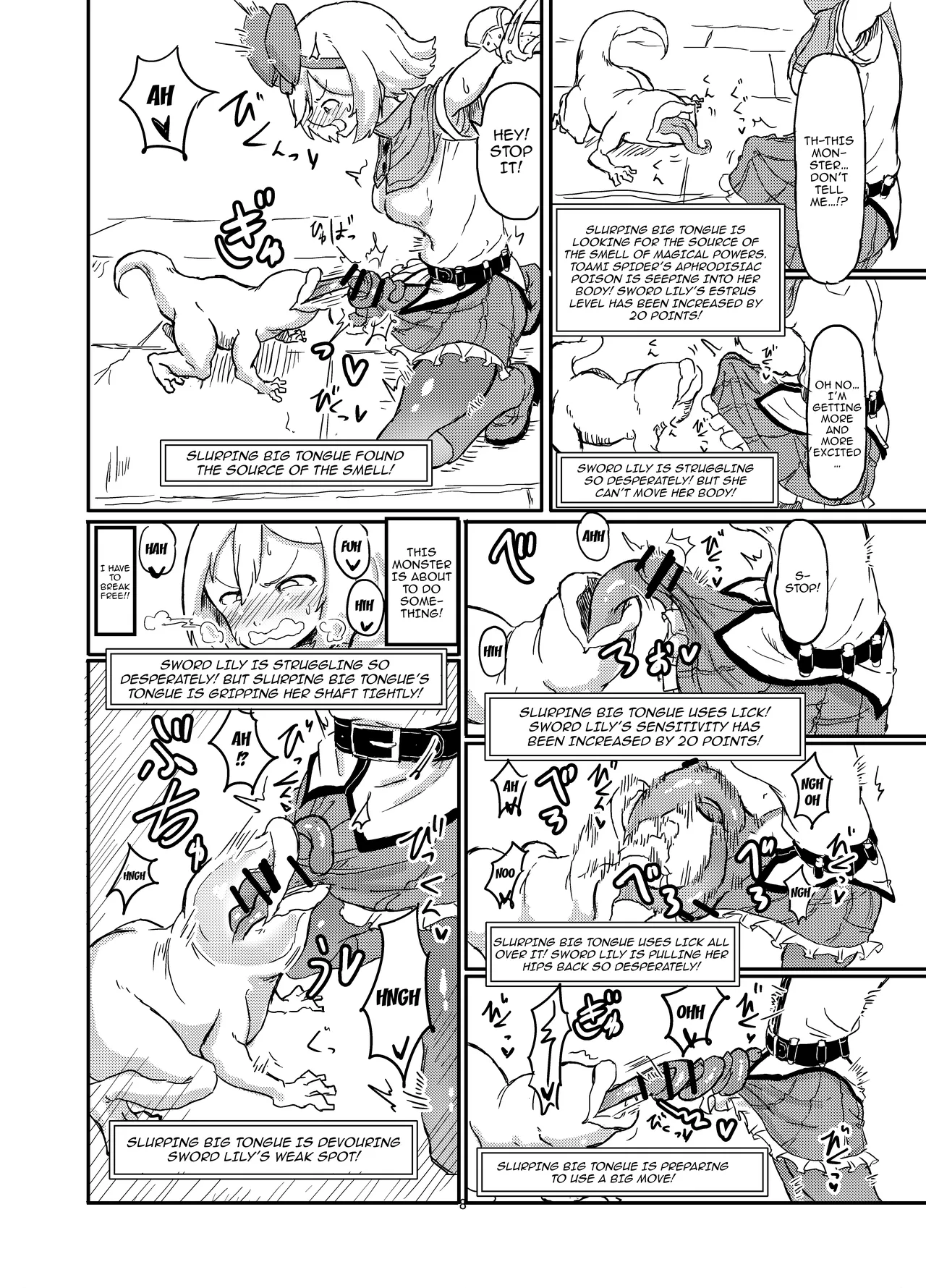 [Shirokarasuya] Futanari Mahou Shoujo Sword Lily in Inma Dungeon /  Futanari Magical Girl Sword Lily in The Succubus Dungeon [English] {Doujins.com} image number 9