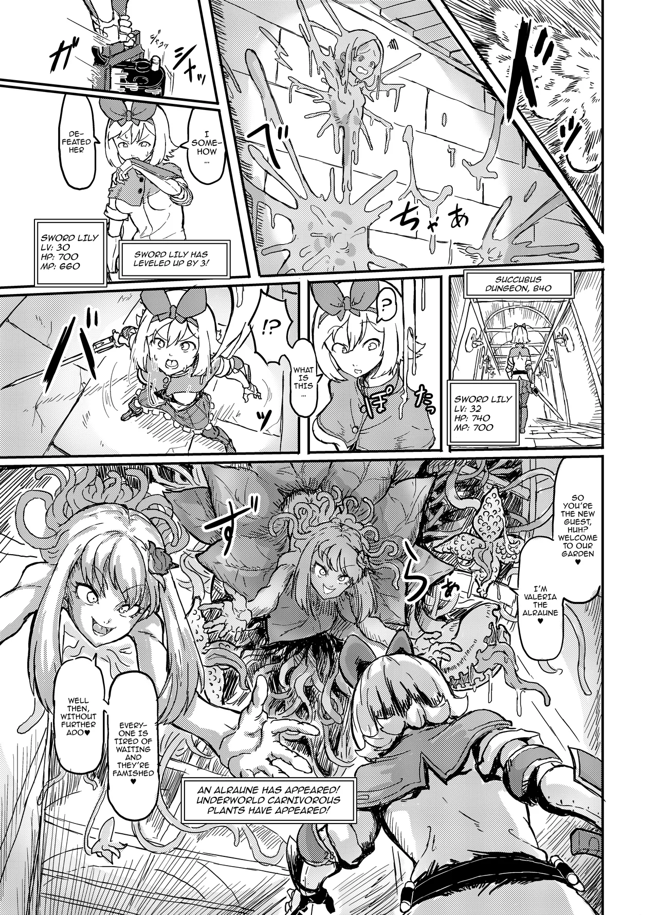 [Shirokarasuya] Futanari Mahou Shoujo Sword Lily in Inma Dungeon /  Futanari Magical Girl Sword Lily in The Succubus Dungeon [English] {Doujins.com} image number 24