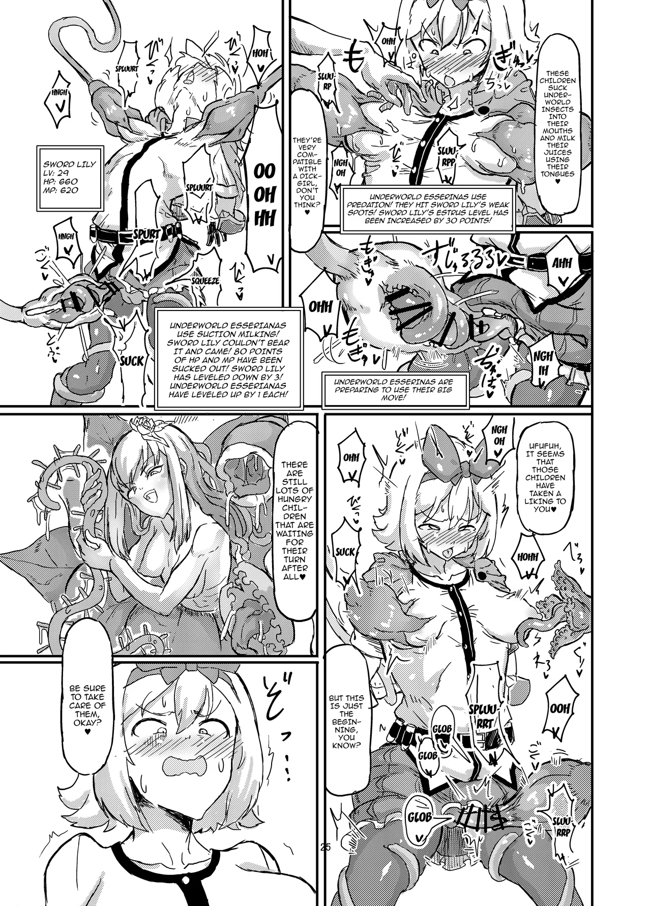 [Shirokarasuya] Futanari Mahou Shoujo Sword Lily in Inma Dungeon /  Futanari Magical Girl Sword Lily in The Succubus Dungeon [English] {Doujins.com} image number 26