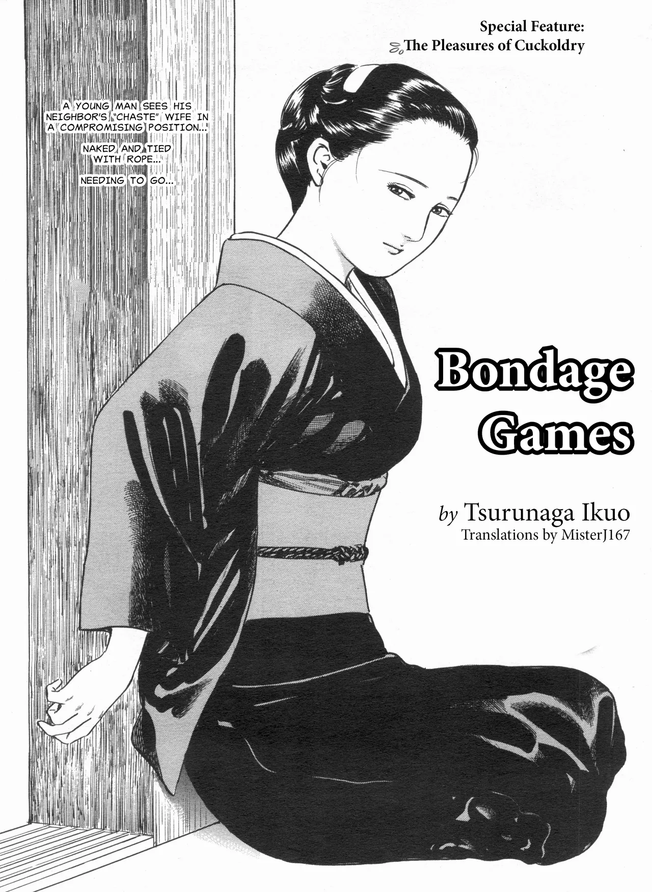 [Tsurunaga Ikuo] Bondage Games (Manga Bon 2013-07) [English] [MisterJ167]