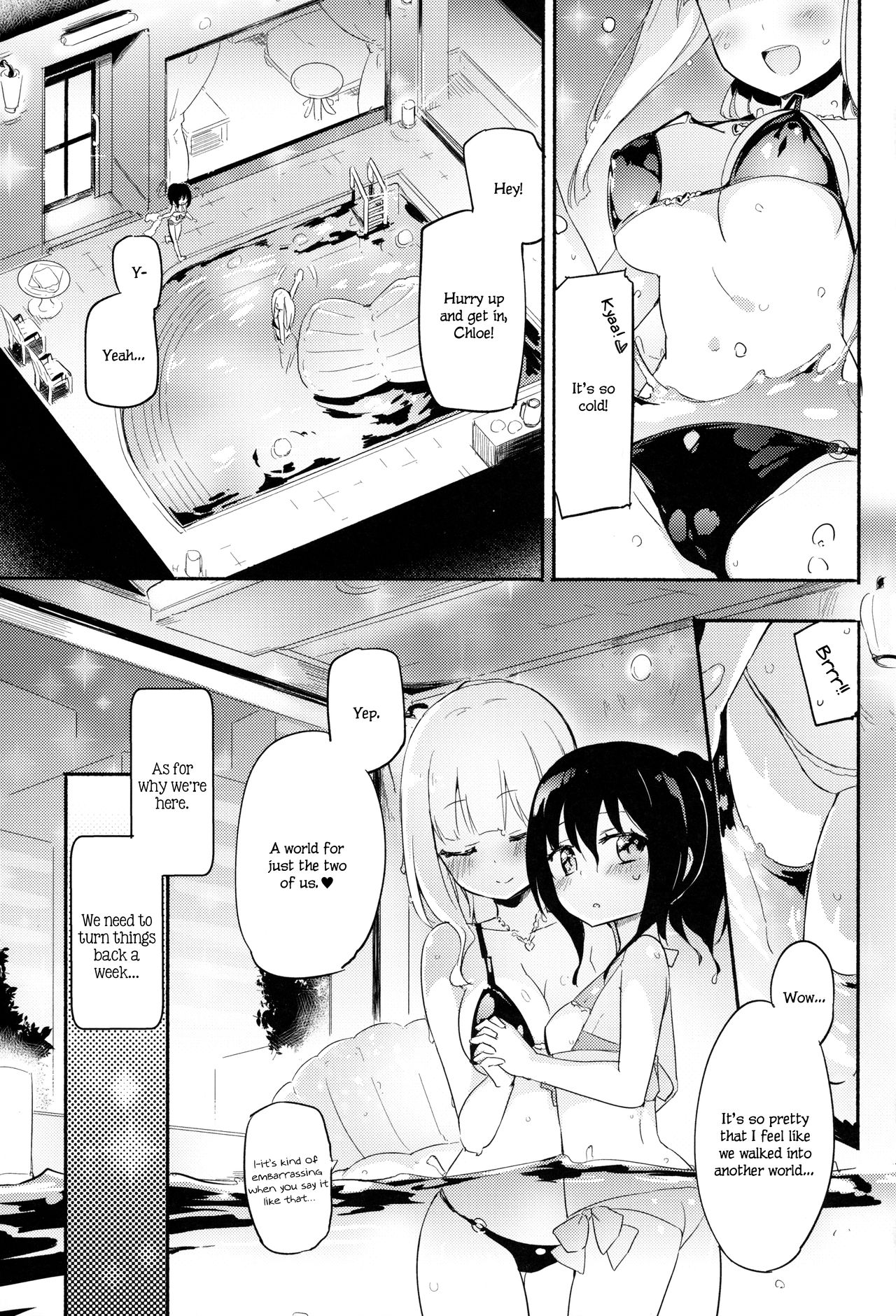 (C94) [Homuraya Pleiades (Homura Subaru)] Magical Nipple Kiss 6 [English] 图片编号 2