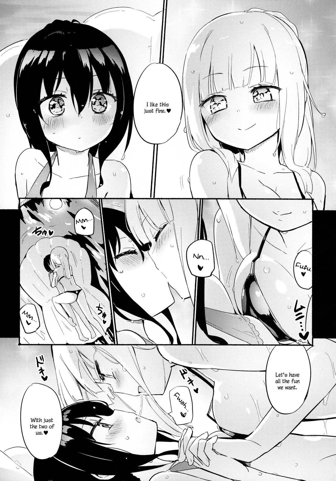 (C94) [Homuraya Pleiades (Homura Subaru)] Magical Nipple Kiss 6 [English] 图片编号 6