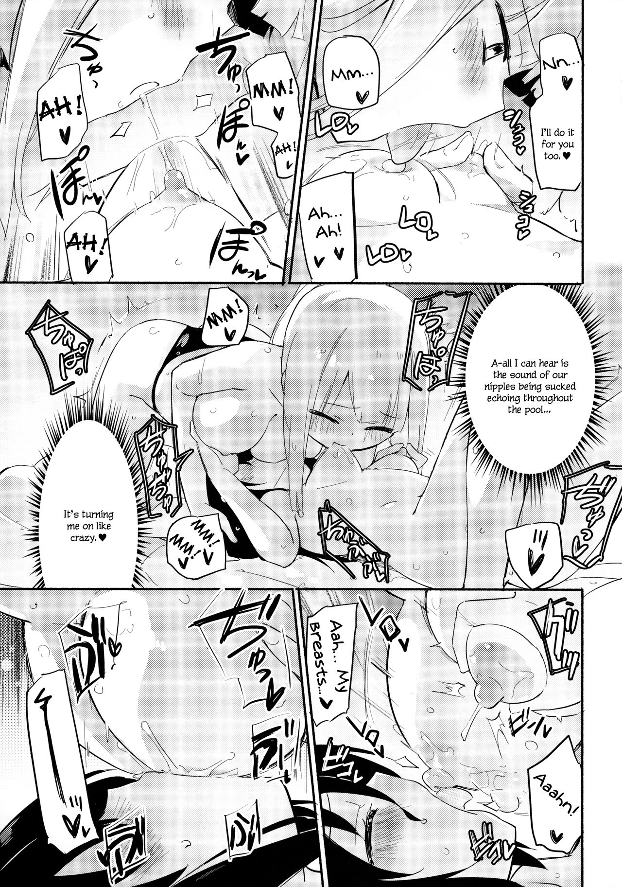 (C94) [Homuraya Pleiades (Homura Subaru)] Magical Nipple Kiss 6 [English] 图片编号 12
