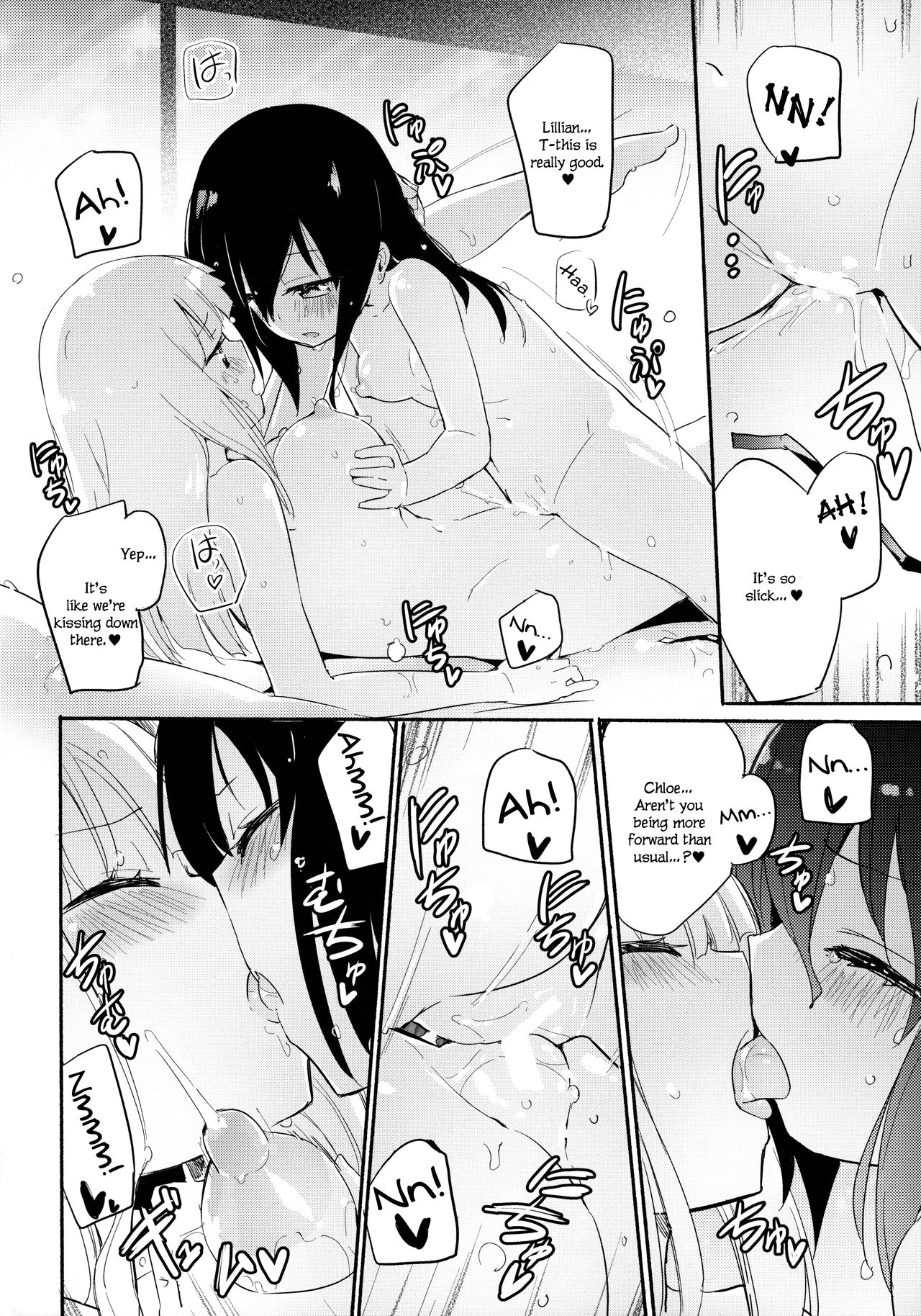 (C94) [Homuraya Pleiades (Homura Subaru)] Magical Nipple Kiss 6 [English] 图片编号 15
