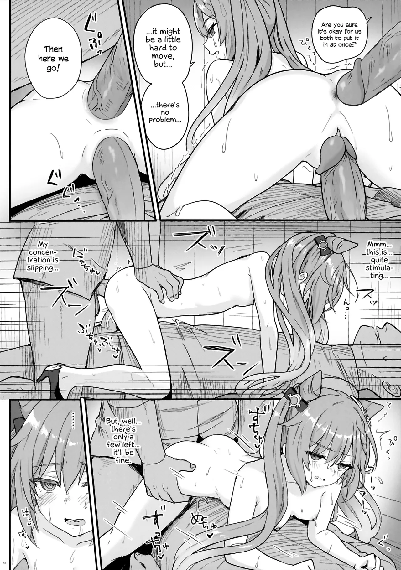 Keqing-chan ga Buka o Shigoki Makuru Hon 画像番号 17