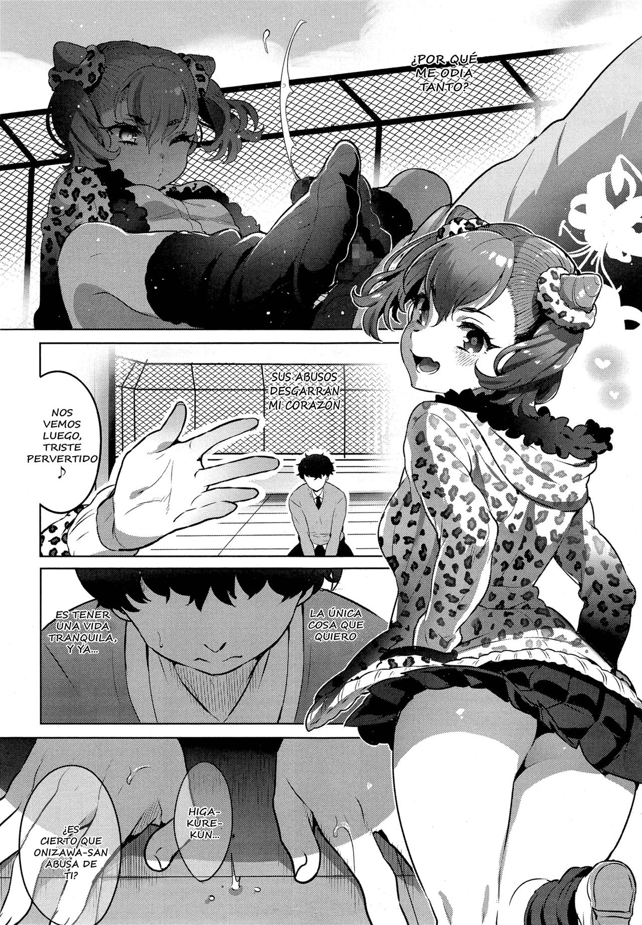 [Ikezaki Misa] Futari Oni | Demon Pair (COMIC KOH Vol. 4) [Spanish] [Hot Reader] 5eme image