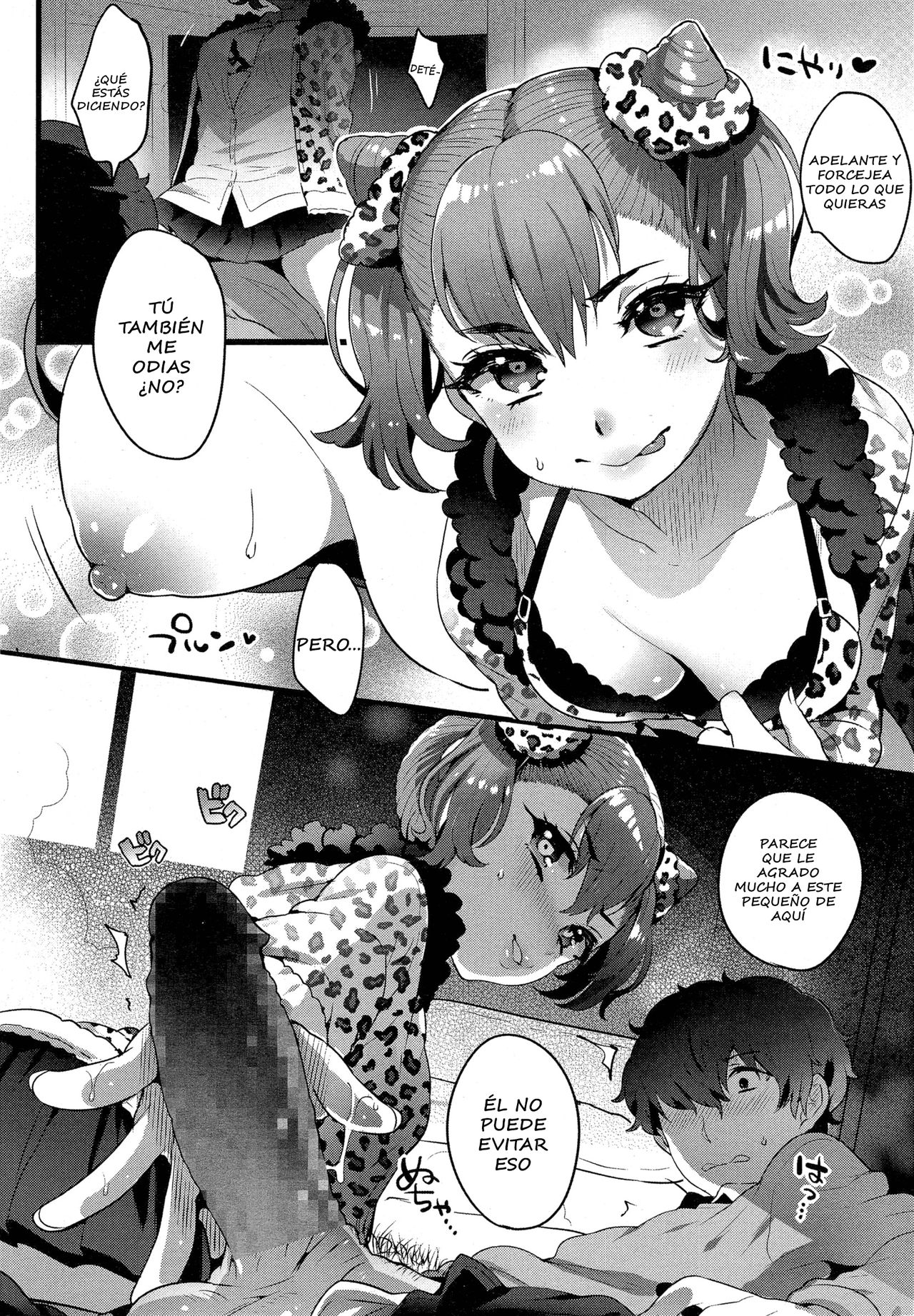 [Ikezaki Misa] Futari Oni | Demon Pair (COMIC KOH Vol. 4) [Spanish] [Hot Reader] 11eme image