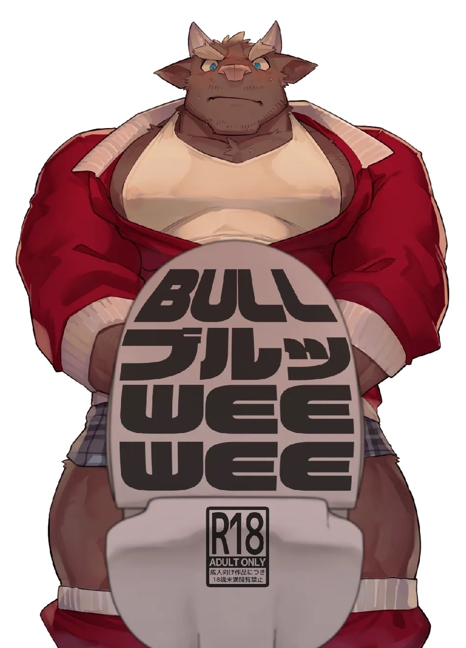 [Tostosfski] BULL WEEWEE [JP] imagen número 1