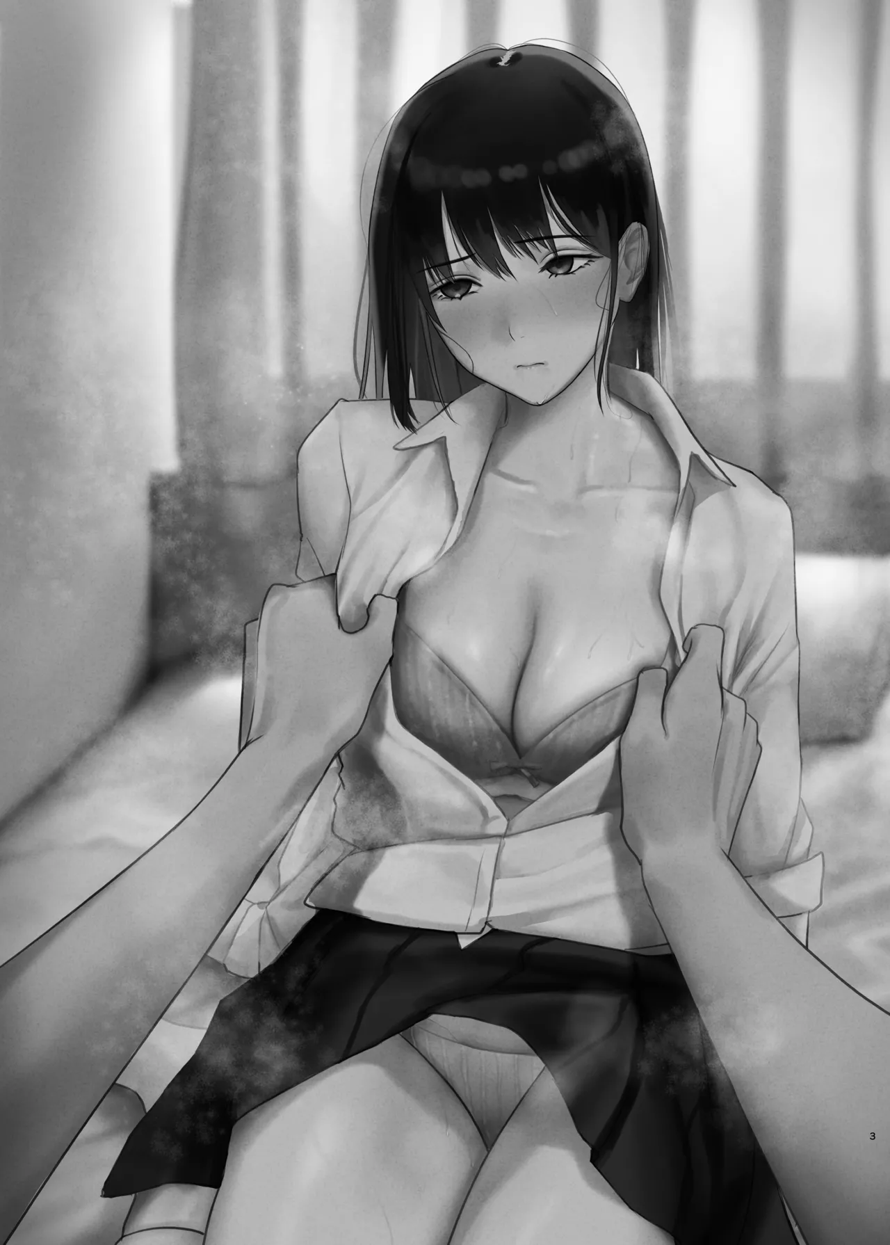 [Nanda Sono Pantsu wa... (out type)] Hidamari no Uragawa numero di immagine  3