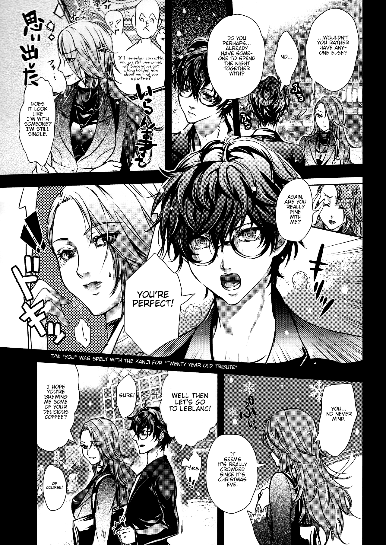 (C91) [Fancy-Polori (Arabiki Koshou)] Take me to your Heart!! (Persona 5) [English] image number 6