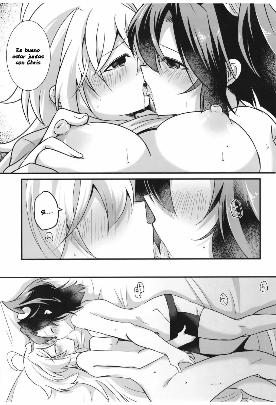 [Toratanuza (Atori Rei)] Heart Beat ga Tomaranai (Senki Zesshou Symphogear) [Spanish][Santos] [Digital] 画像番号 16