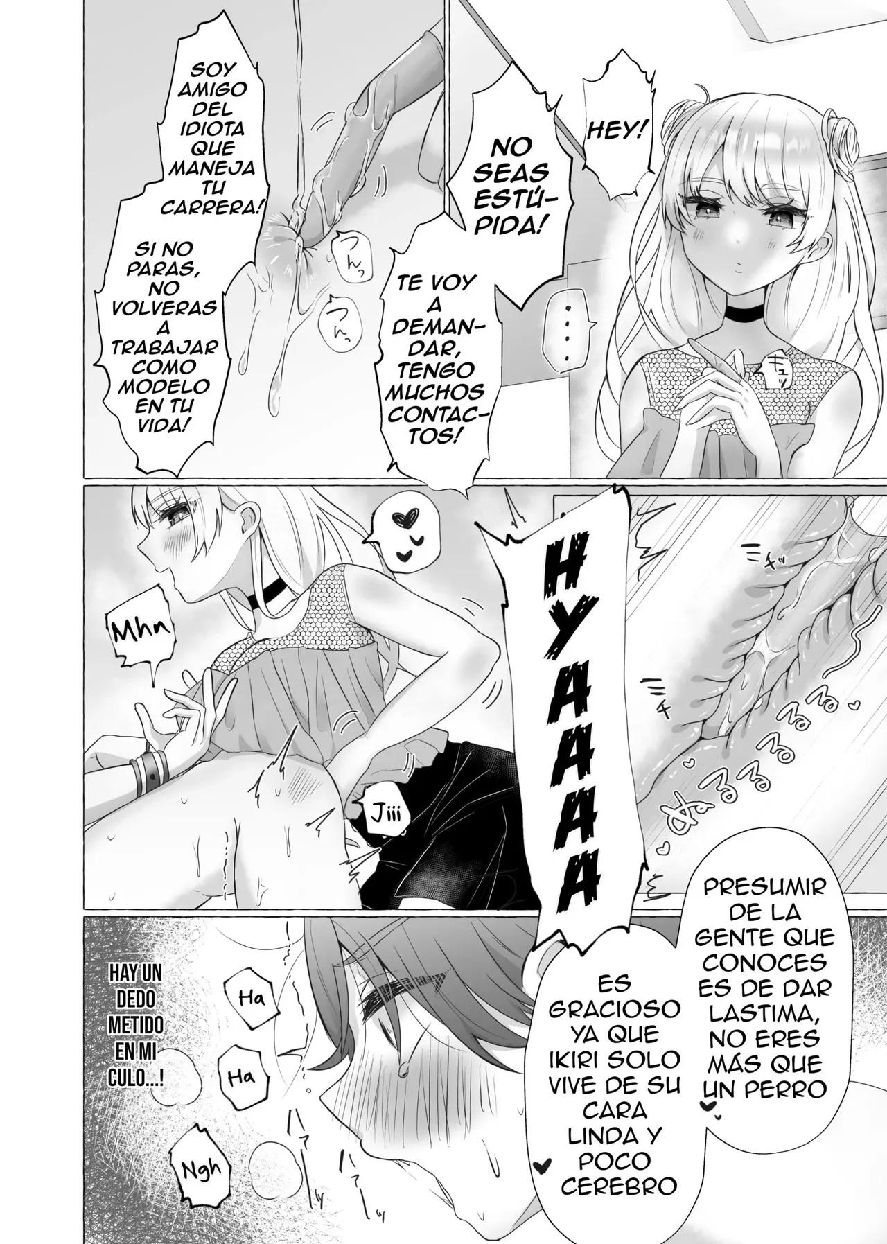 Ikiri Danshi Schuuchi Mesuinu Kaizou [Spanish] 图片编号 11