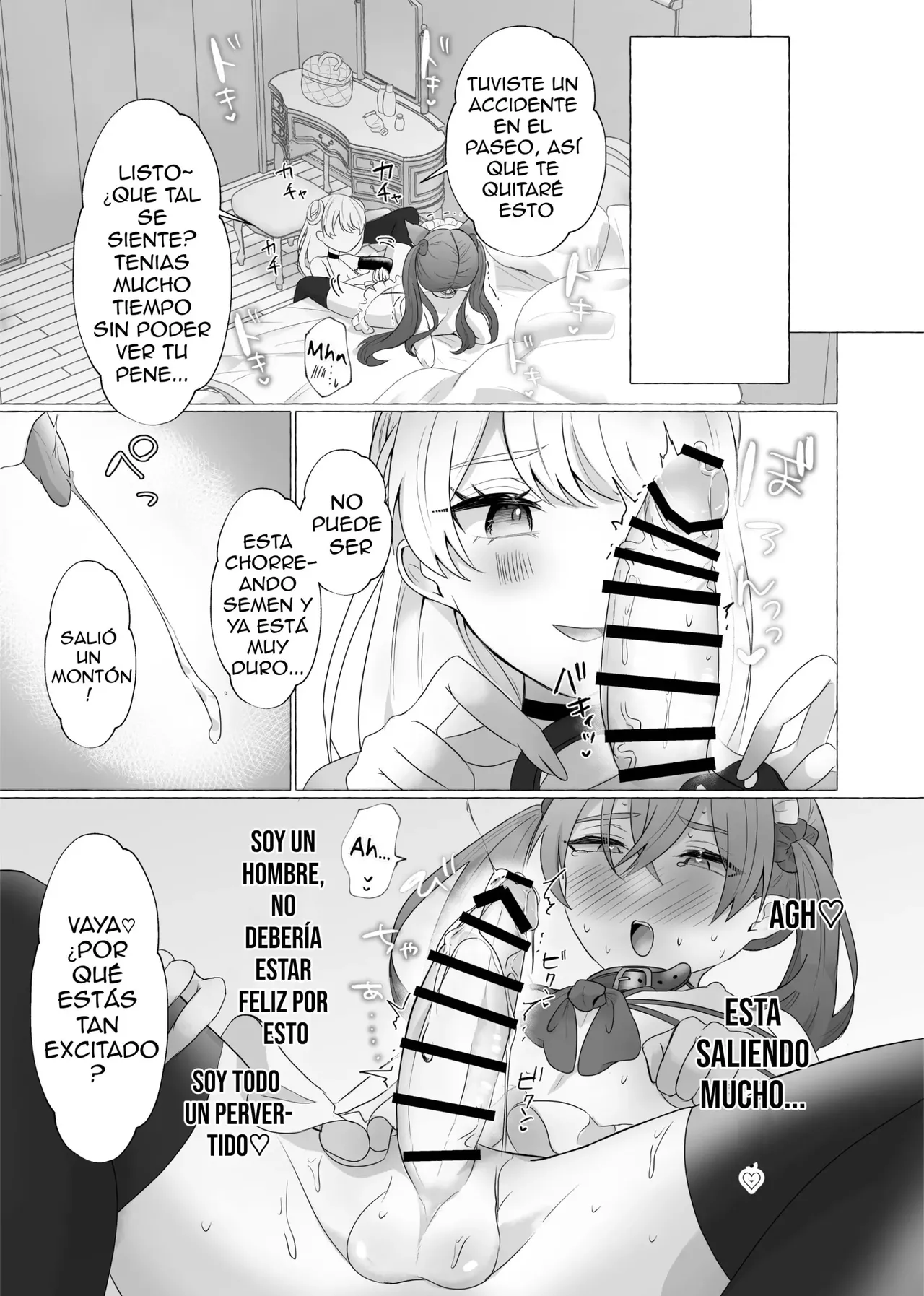 Ikiri Danshi Schuuchi Mesuinu Kaizou [Spanish] 图片编号 22