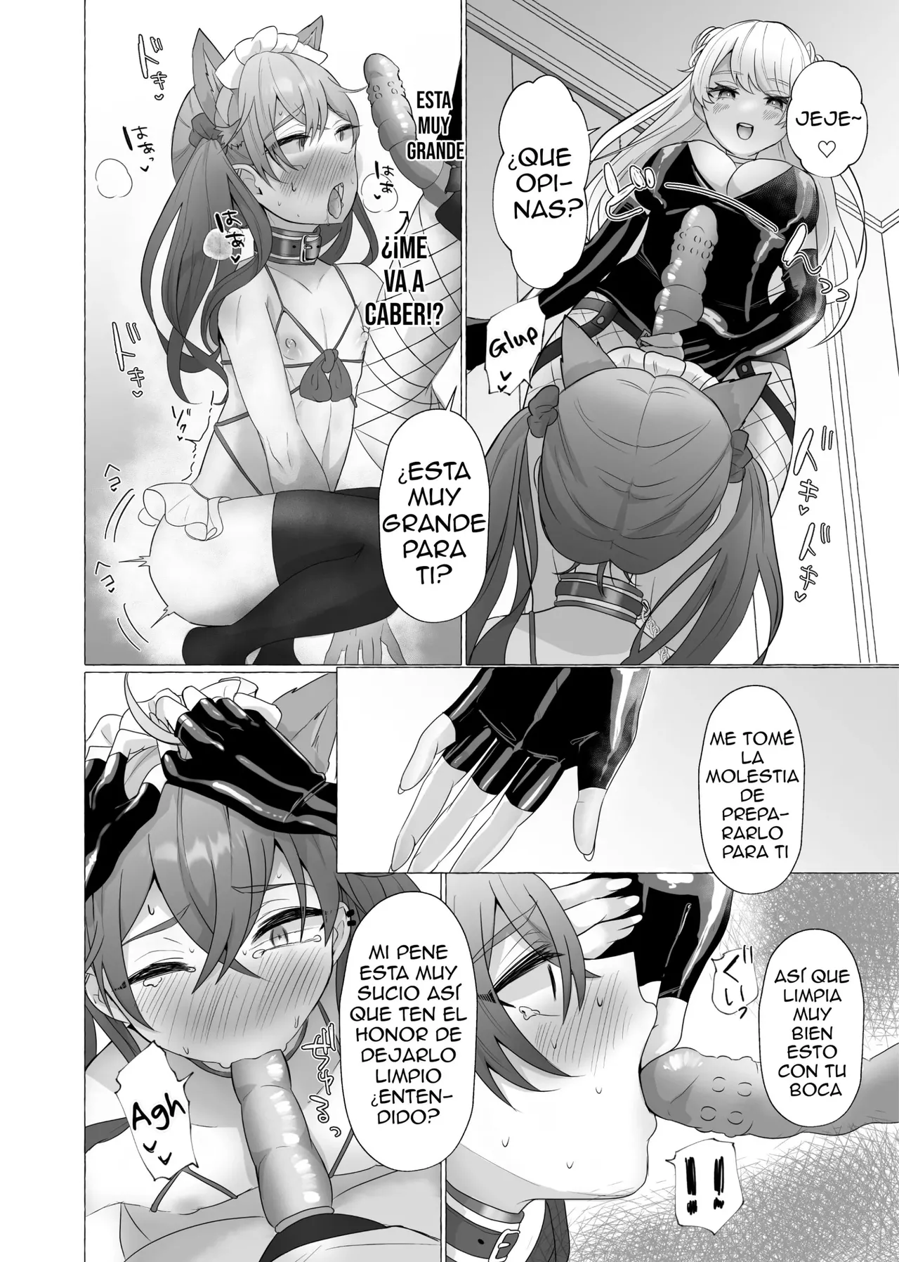 Ikiri Danshi Schuuchi Mesuinu Kaizou [Spanish] 图片编号 23