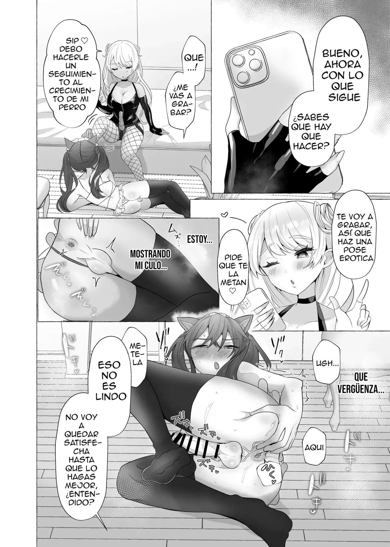 Ikiri Danshi Schuuchi Mesuinu Kaizou [Spanish] 图片编号 25