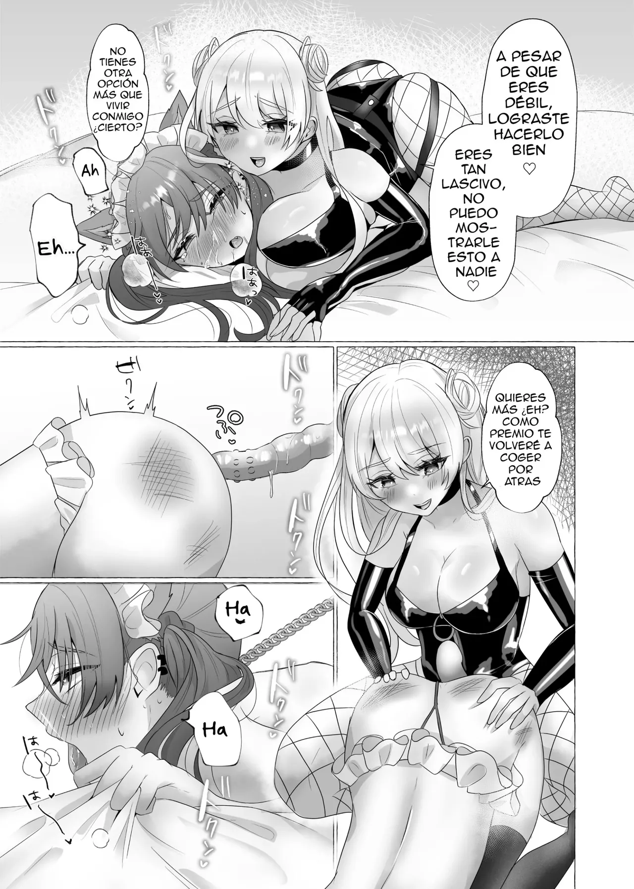 Ikiri Danshi Schuuchi Mesuinu Kaizou [Spanish] 图片编号 32