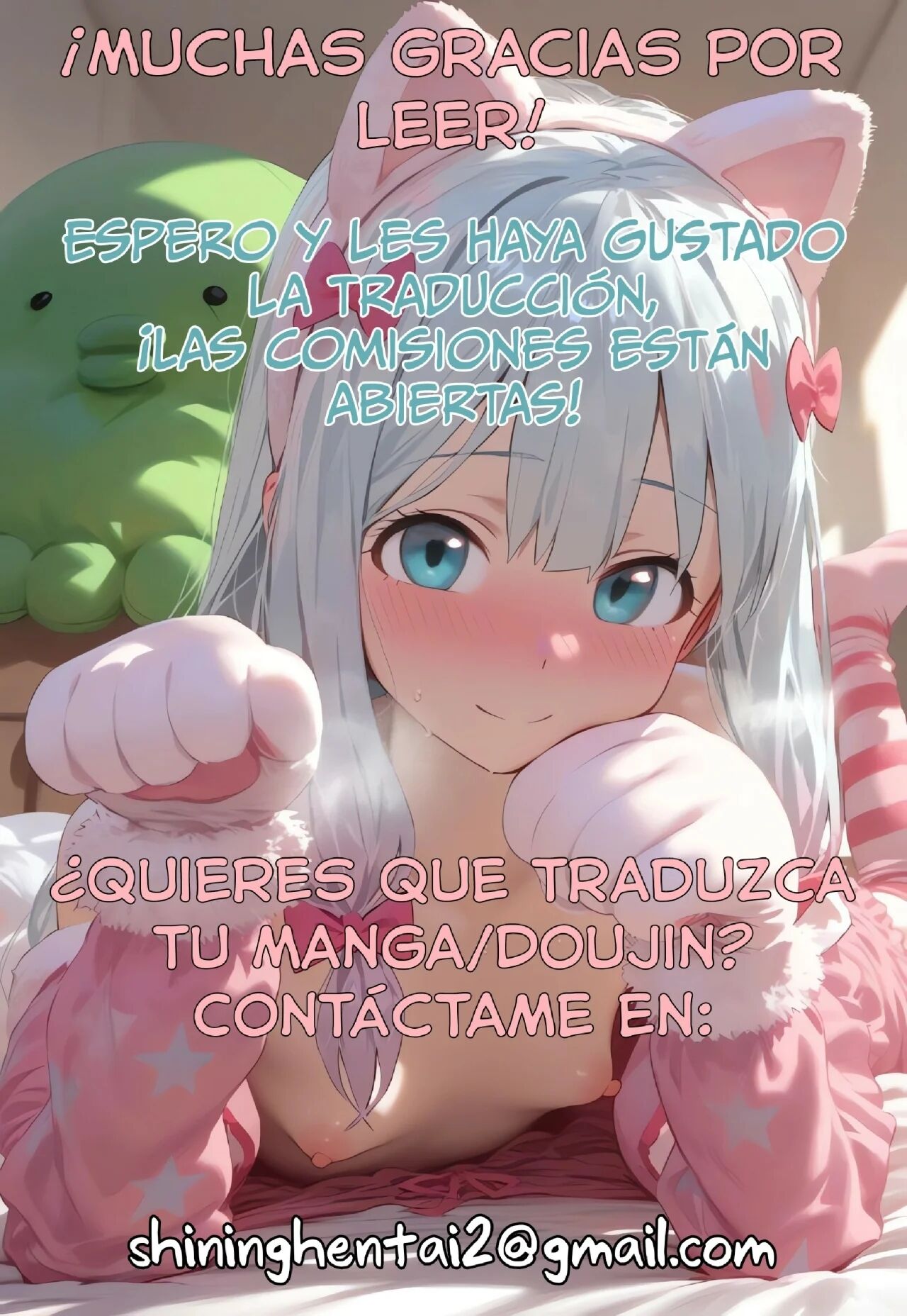 [Hachihachihachi] Cli Choukyou de Netorareta Moto-Kanojo wa Boku o Shasei Kanri suru | Mi exnovia, a quien le pusieron los cuernos durante el entrenamiento del clítoris, controla mi eyaculación. [Spanish] [Shining Hentai] imagen número 25