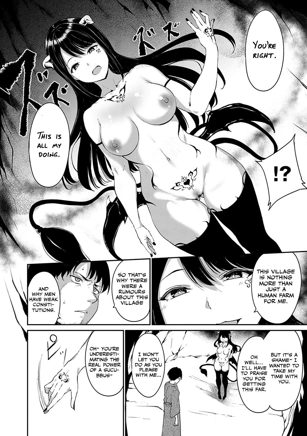 [Alp] Yamitsuki Mura Daisanya (Melty Limit) [English] [Otokonoko Scans] [Digital] imagen número 4