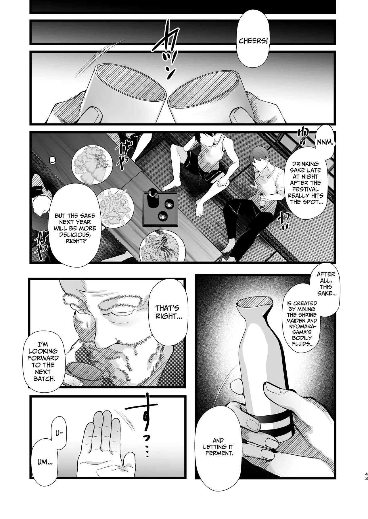 [FZ: (Fujisaki Fujiko)] Tsuiseki Fire Futanari chinpo Inshuumura ~Wakaki Okaruto Raitaa wa Futa Chinpo no Kairaku ni Oboreru~ [Digital] [English] [GGY Translations] 이미지 번호 41