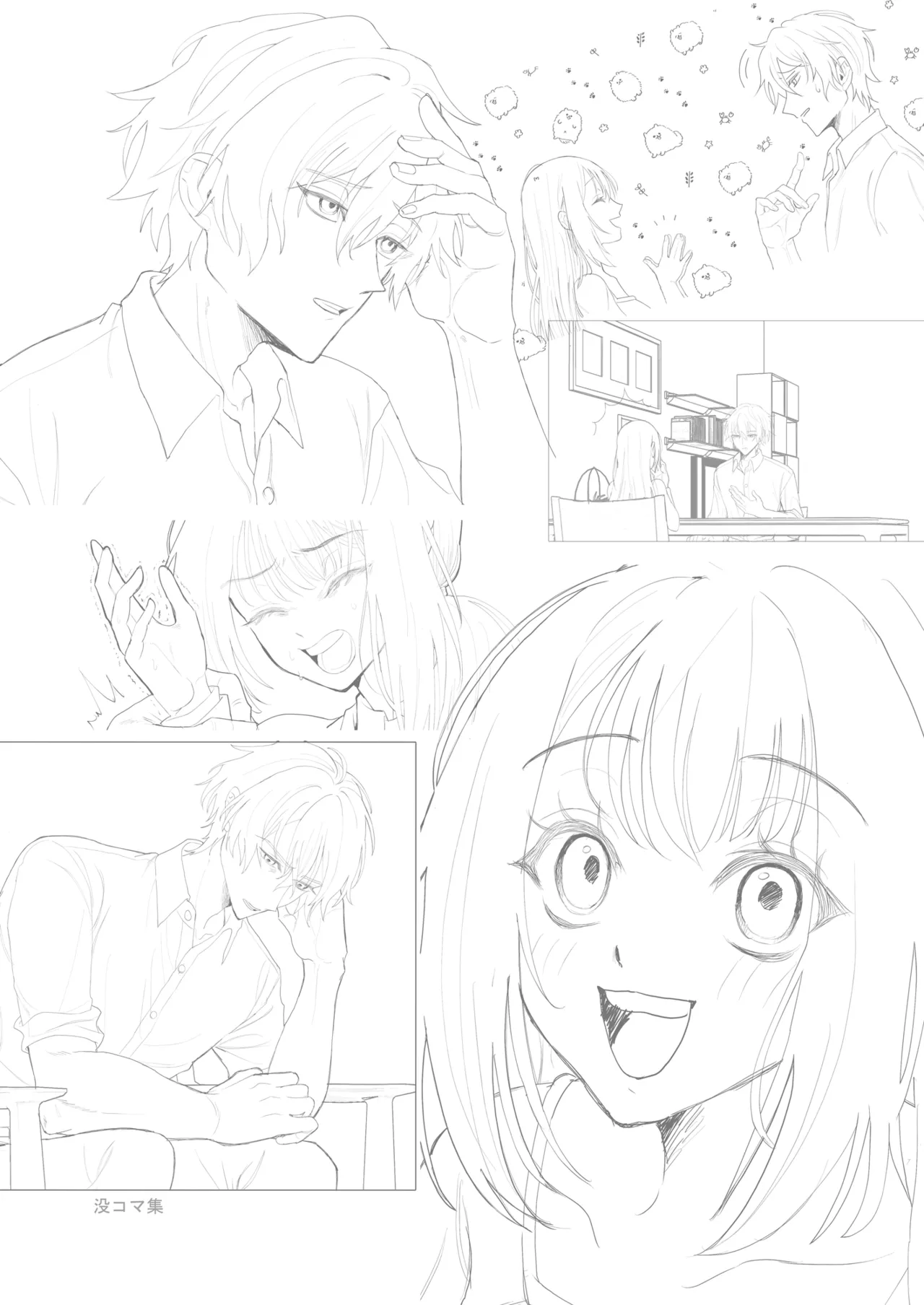 [Magnetic (Saito Ako) ] gendai teni shite kita asashin ni dekiai hoshi sa retemasu! | 被转移到现代的暗杀者狠狠溺爱了！ [Chinese] [莉赛特汉化组] 图片编号 76