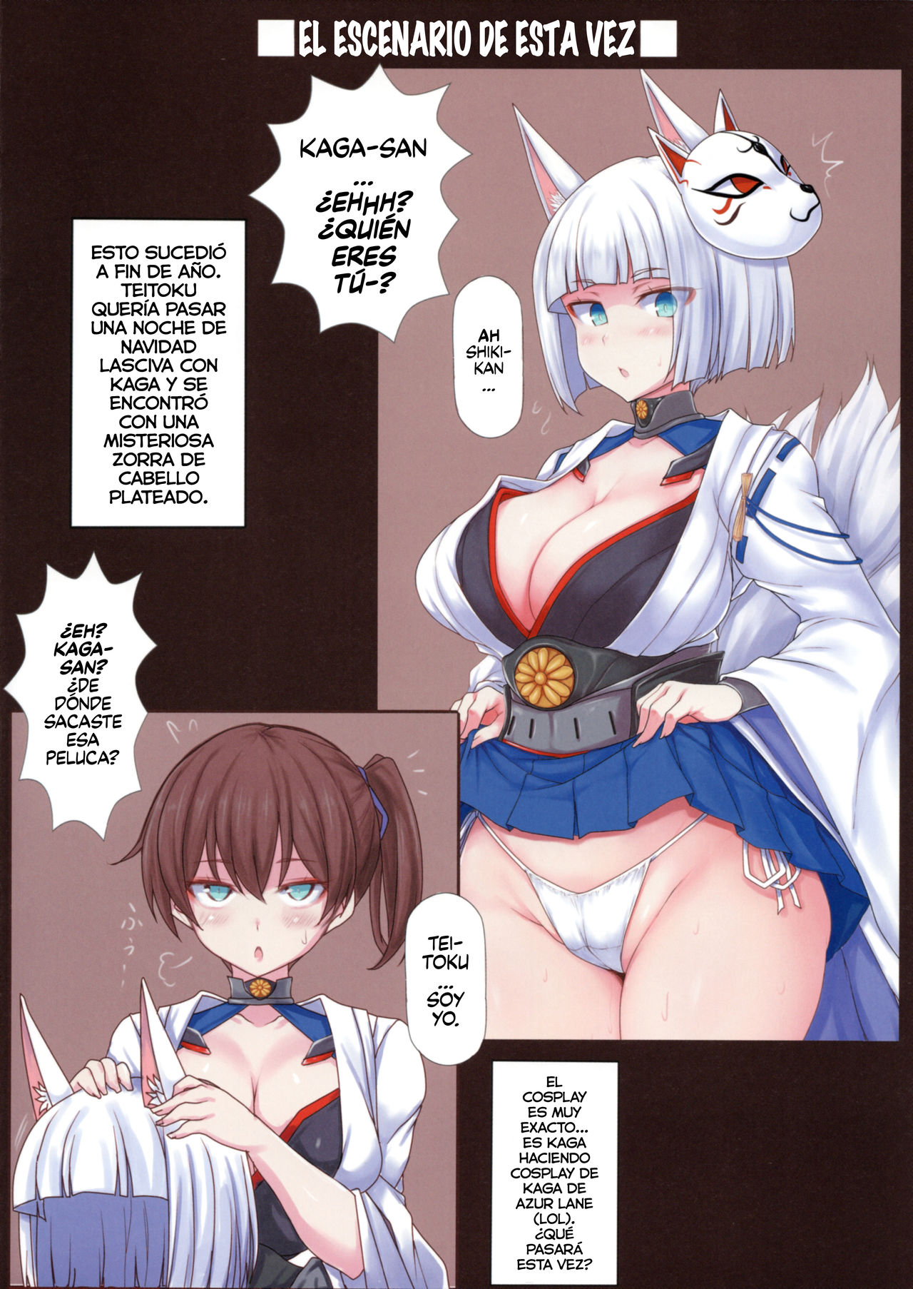 (C93) [Ruciedo (jema)] Azur x Colle -Fuka Fuka Body Roku- (Azur Lane, Kantai Collection -KanColle-) [Spanish] [HentaIsLife Scans] image number 2