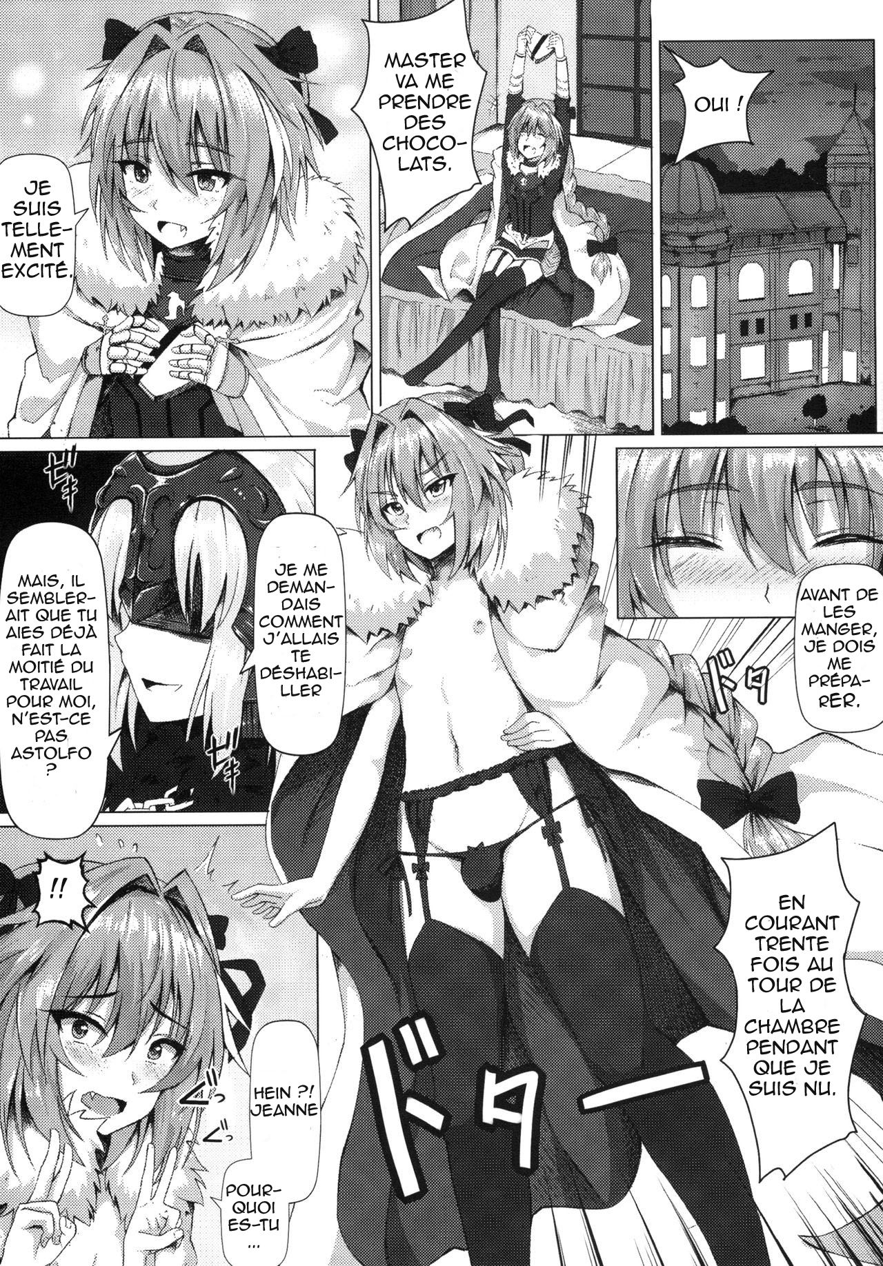 (C92) [Hiramani (Ginhaha)] Shitto to Daraku (Fate/Grand Order) [French] 5eme image