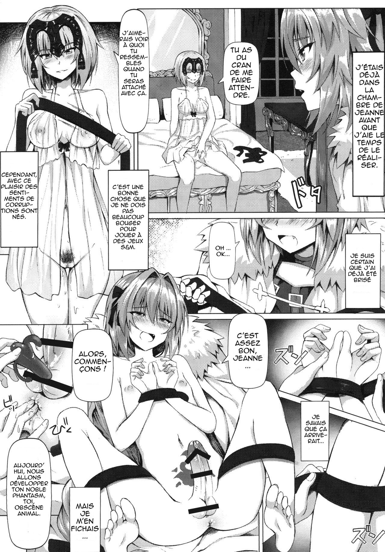 (C92) [Hiramani (Ginhaha)] Shitto to Daraku (Fate/Grand Order) [French] 16eme image