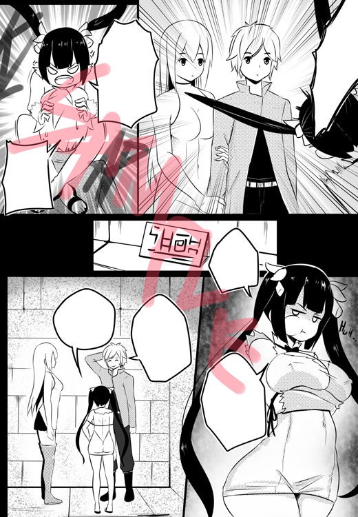 [Merkonig] B-Trayal 20 (Konosuba) [English] imagen número 3