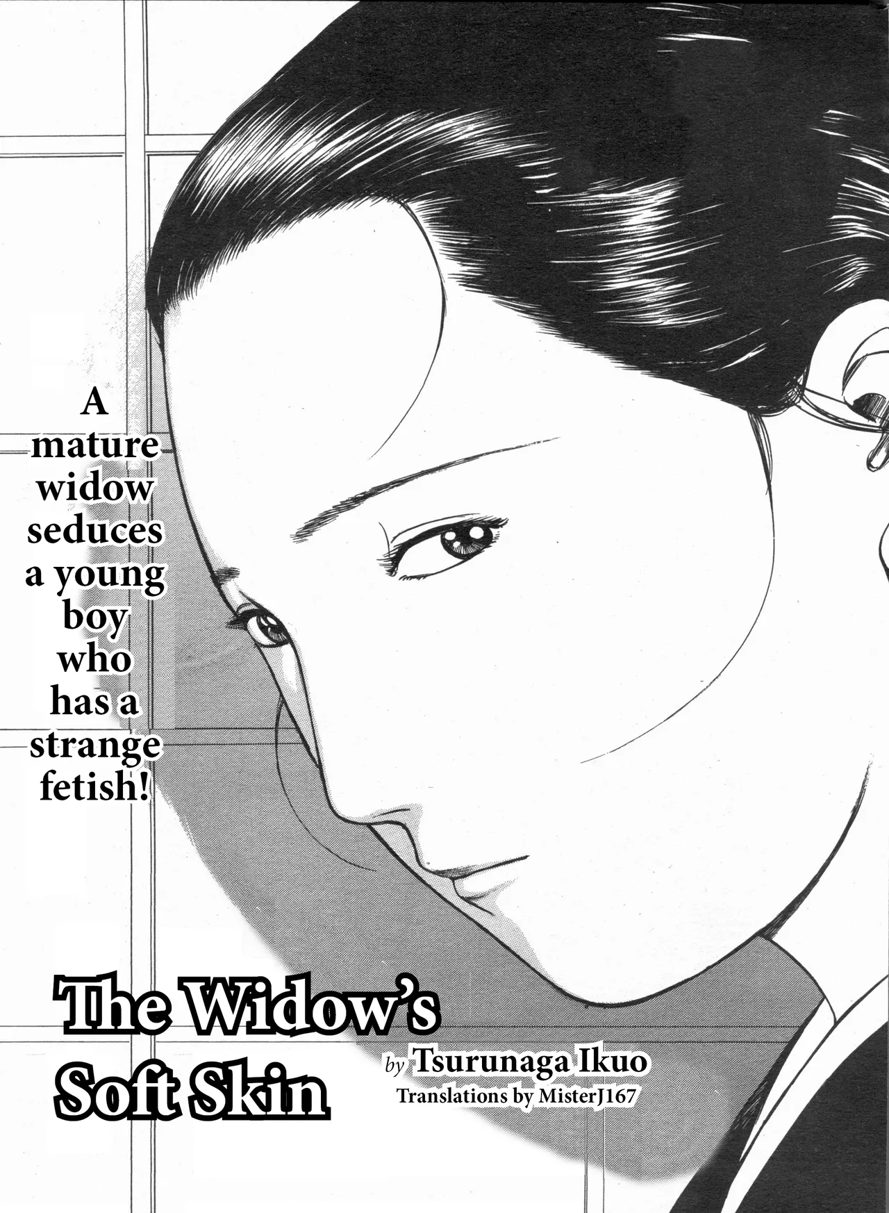 [Tsurunaga Ikuo] Miboujin no Yawahada | The Widow's Soft Skin (Manga Bon 2013-05) [English] [MisterJ167] 이미지 번호 1