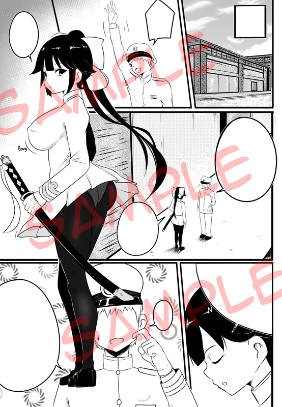 [Merkonig] B-Trayal 21 (Azurlane) [Sample] image number 2