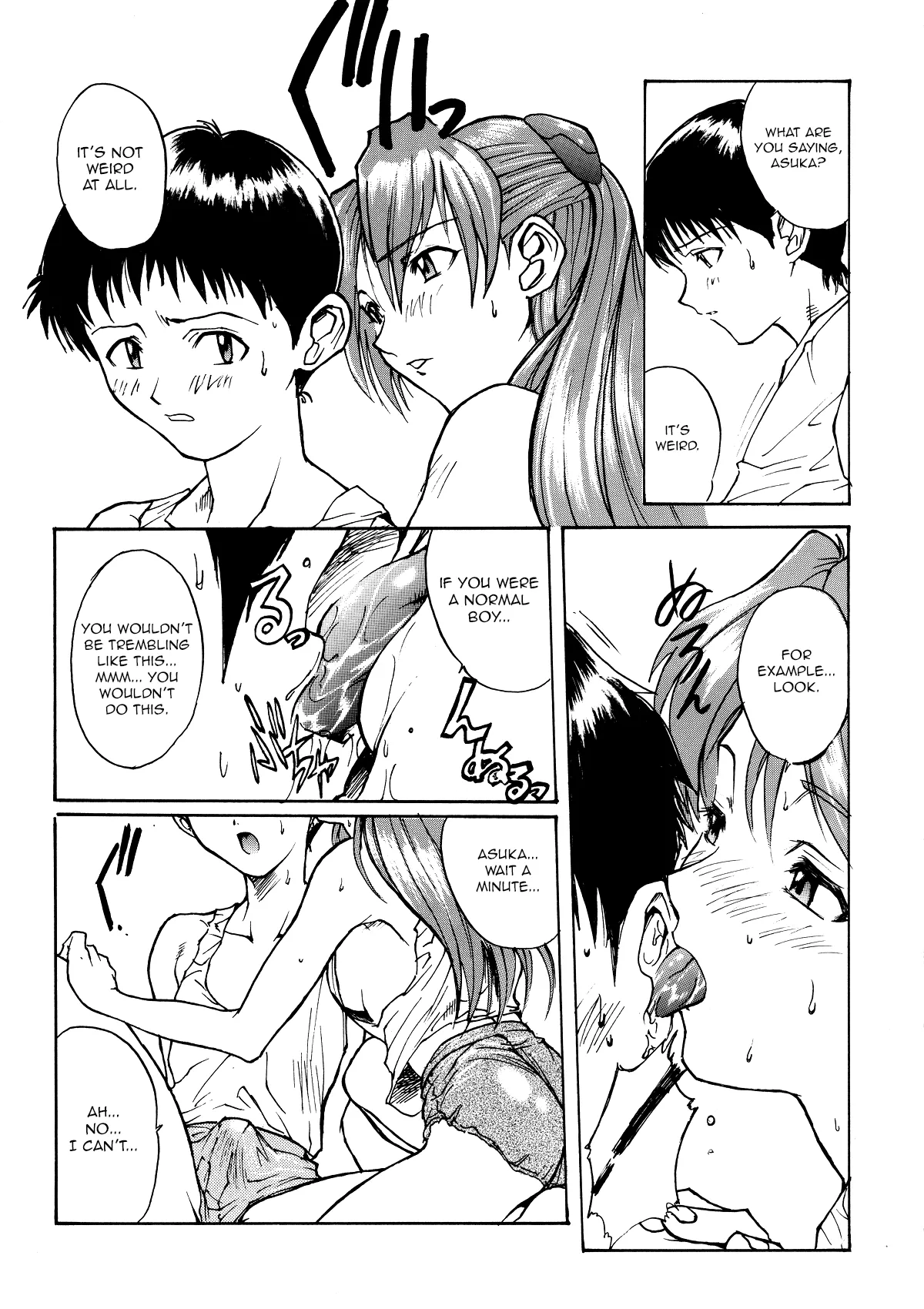 (CR21) [TEX-MEX (Red Bear)] GALILEE (Neon Genesis Evangelion) [English] [neCollins] 이미지 번호 9