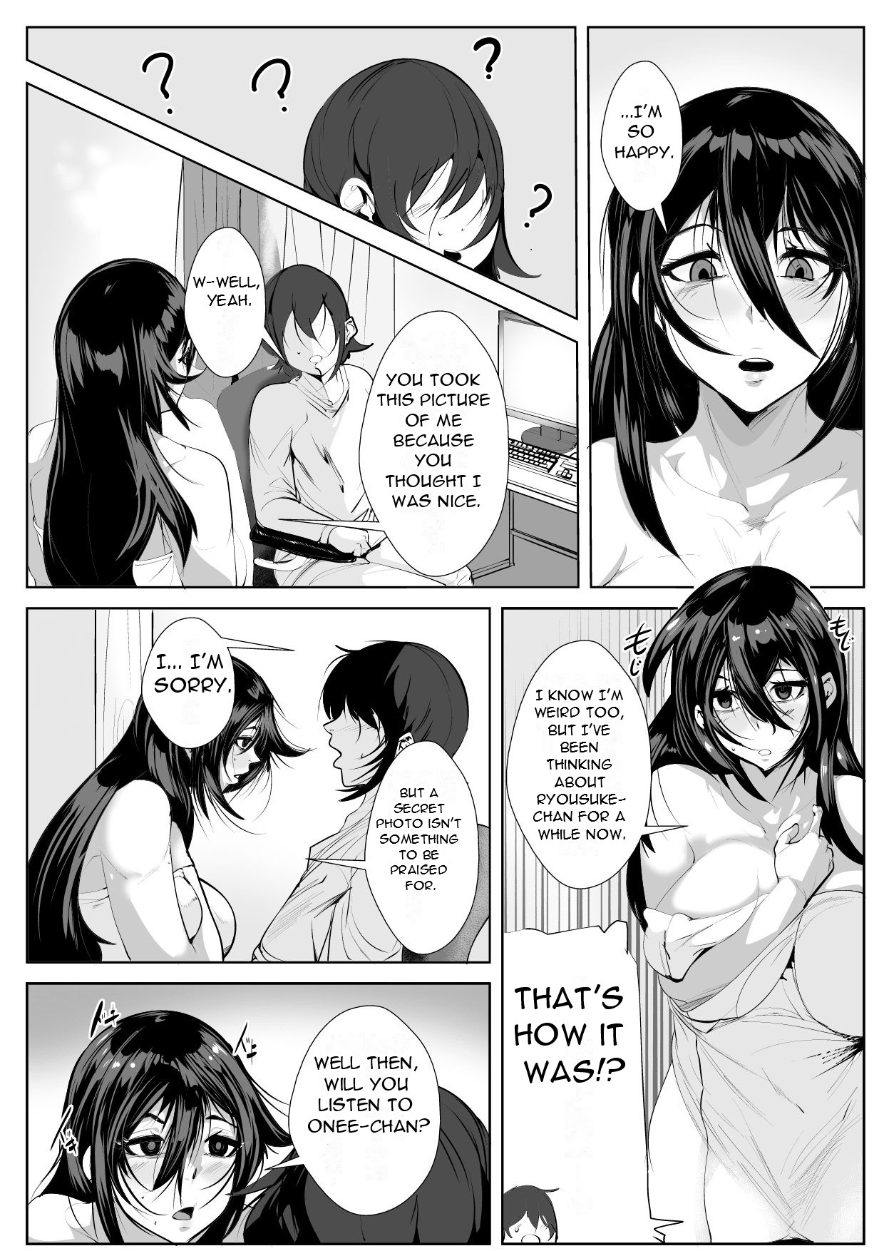 [AKYS Honpo] Onee-chan wa Warawanai - My Sister Doesn't Laugh [English][DarklordMTLs] изображение № 12