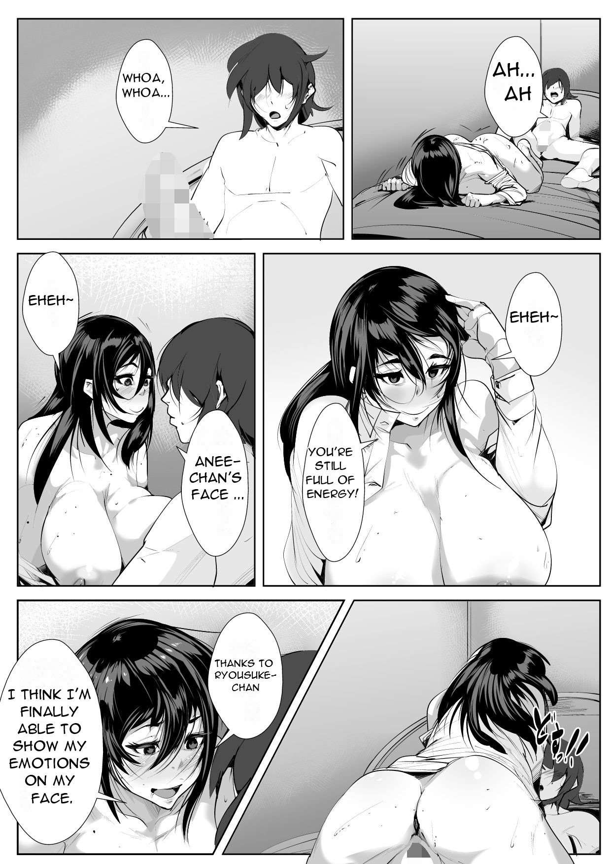 [AKYS Honpo] Onee-chan wa Warawanai - My Sister Doesn't Laugh [English][DarklordMTLs] изображение № 26