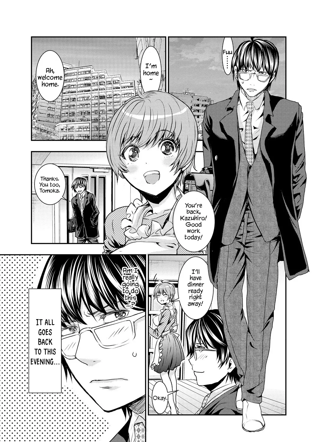 [Harumi Jun] Saimin Kaihatsu | Hypnosis Cultivation (Cyberia Maniacs Kyousei Haramase Project Vol.5) [English] [Digital] [YxTL] 图片编号 2