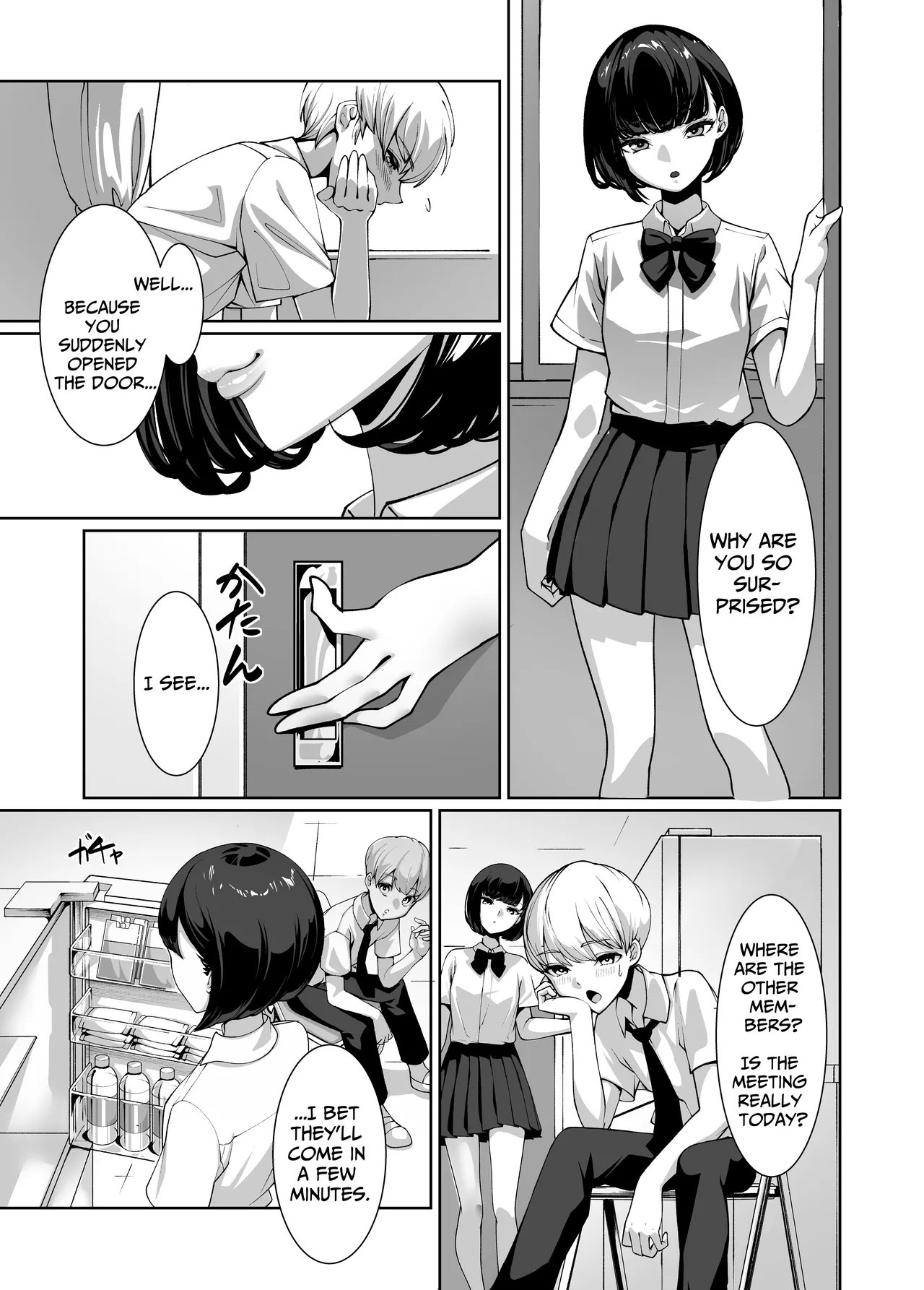 [Sena Rinko] Licked To The Boner By My Crush [English] [Solid Rose] 画像番号 6