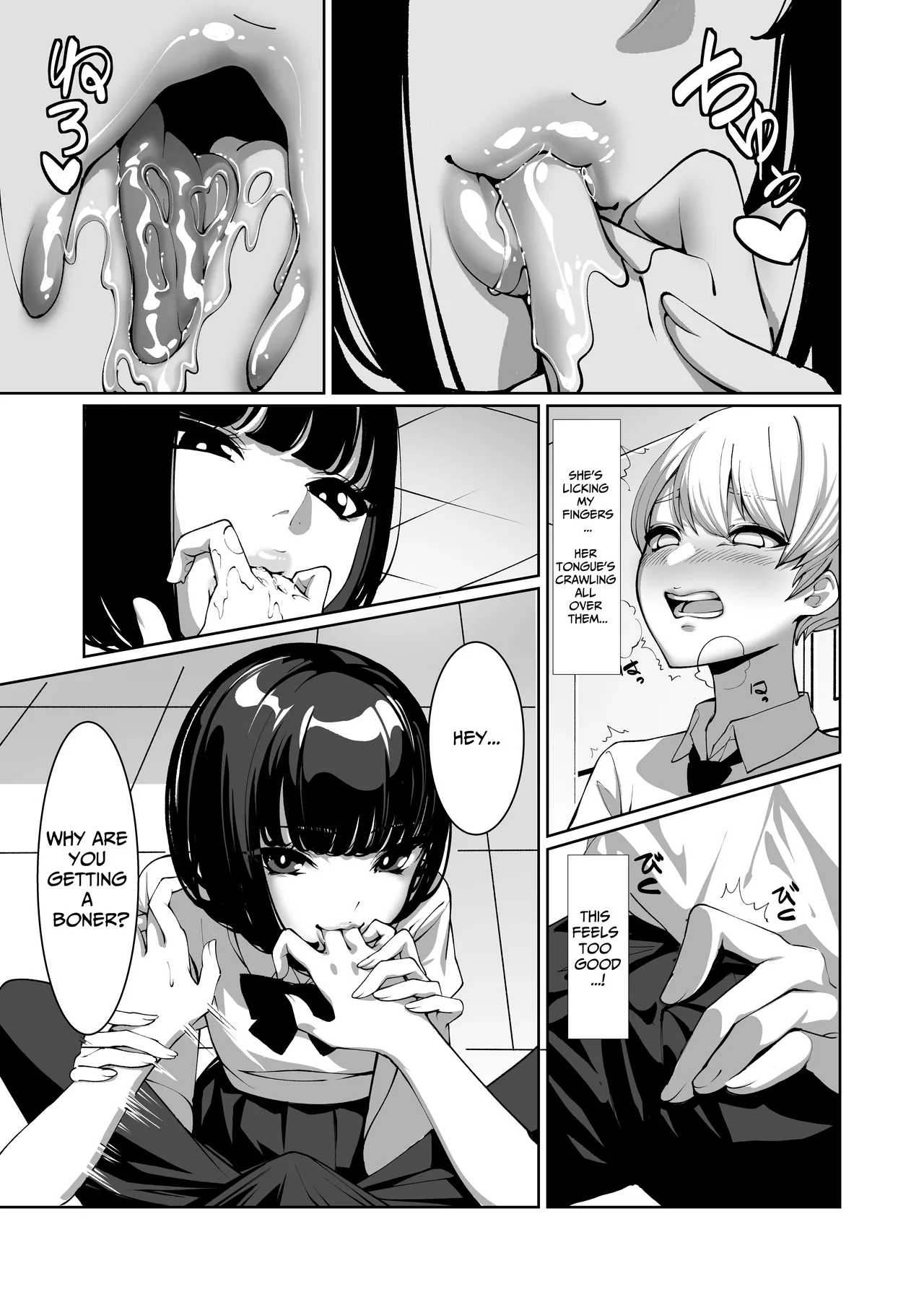 [Sena Rinko] Licked To The Boner By My Crush [English] [Solid Rose] 画像番号 12