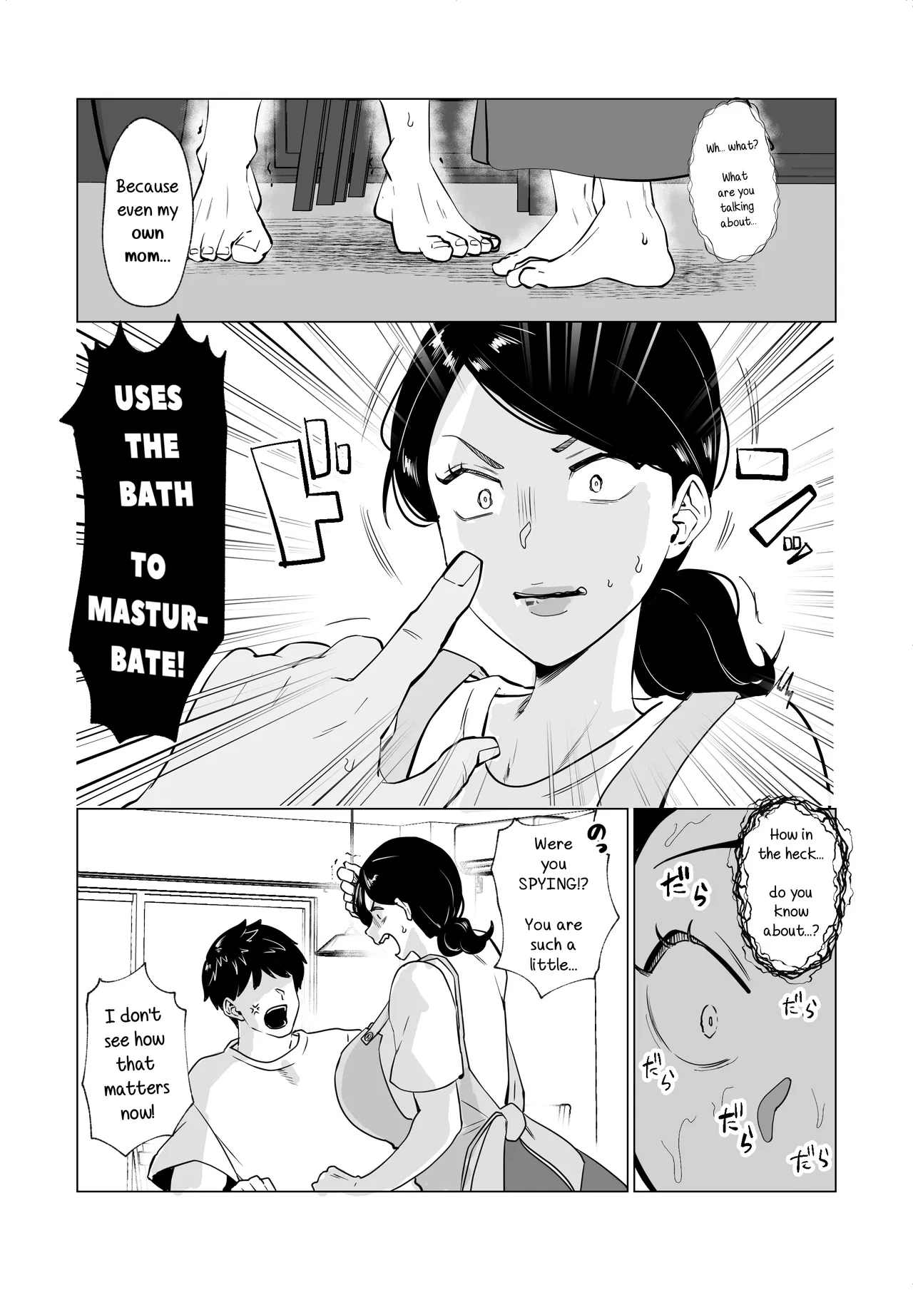 [Maria Planet (Katano Chika)] Seiwayaki Kaa-san ni Doutei made Sewa Shitemoraimasu. | My Doting Mom Looks After Me, Right through Virginity. [English] [incogna777] image number 10