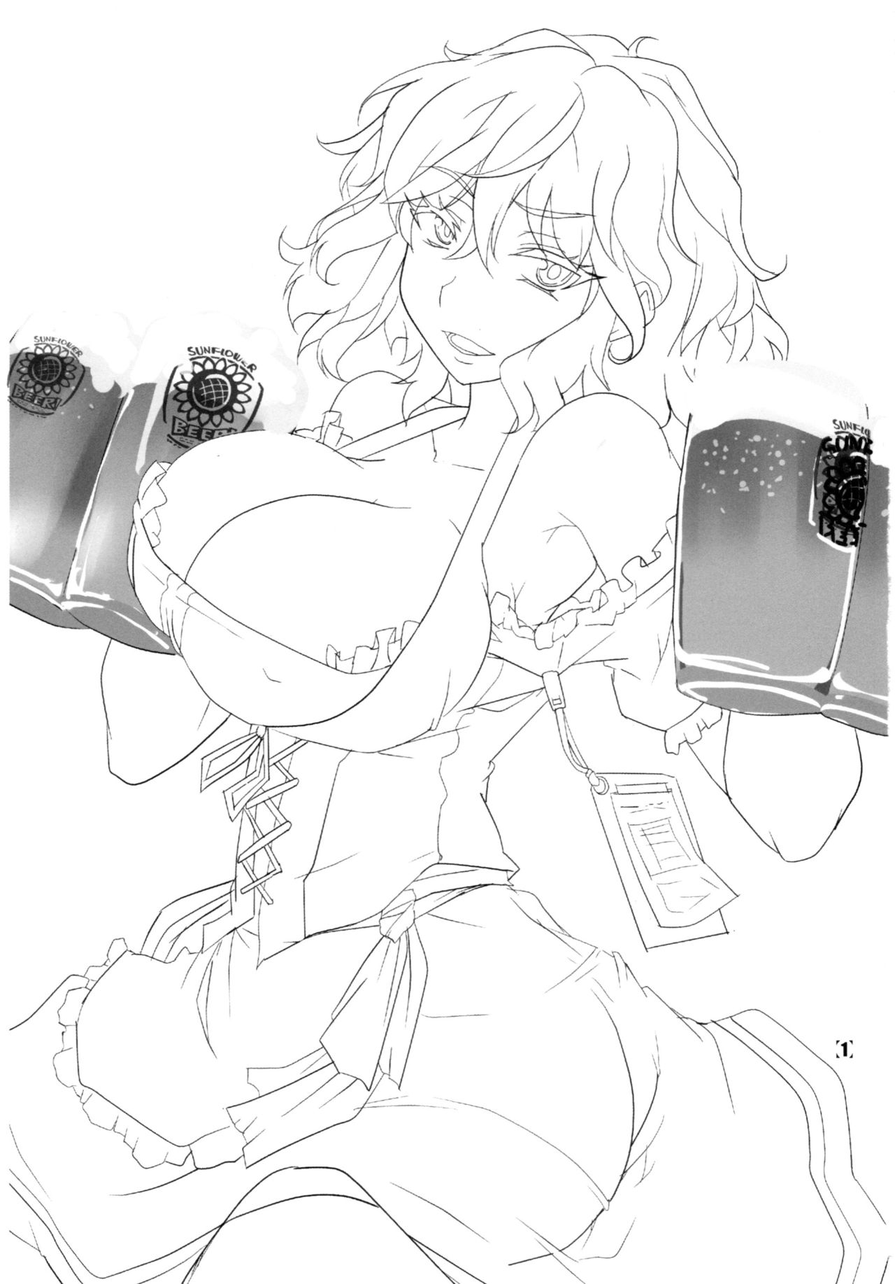 (Kouroumu 10) [BlueMage (Aoi Manabu)] Deli Yuuka (Touhou Project) [Portuguese-BR] [Nonono Fansub] изображение № 3